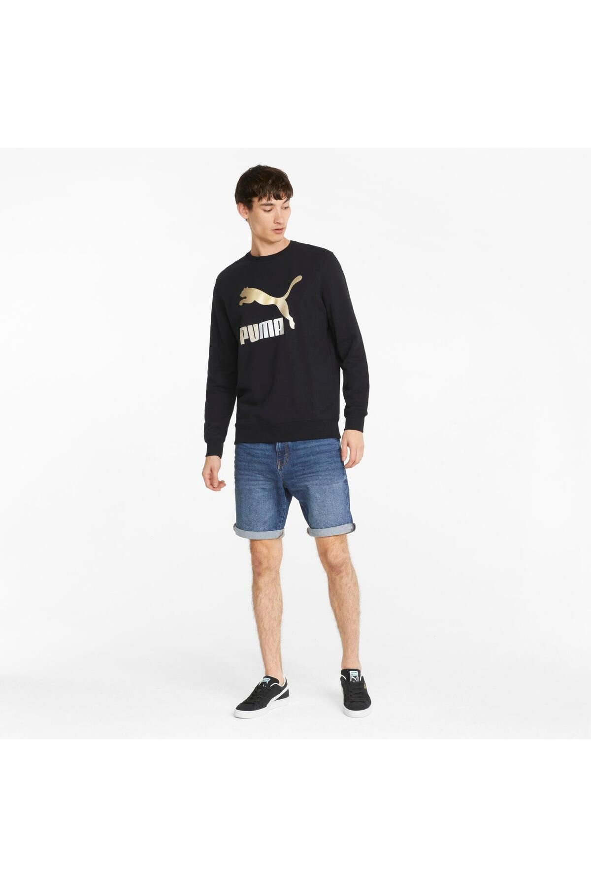 complete the look image