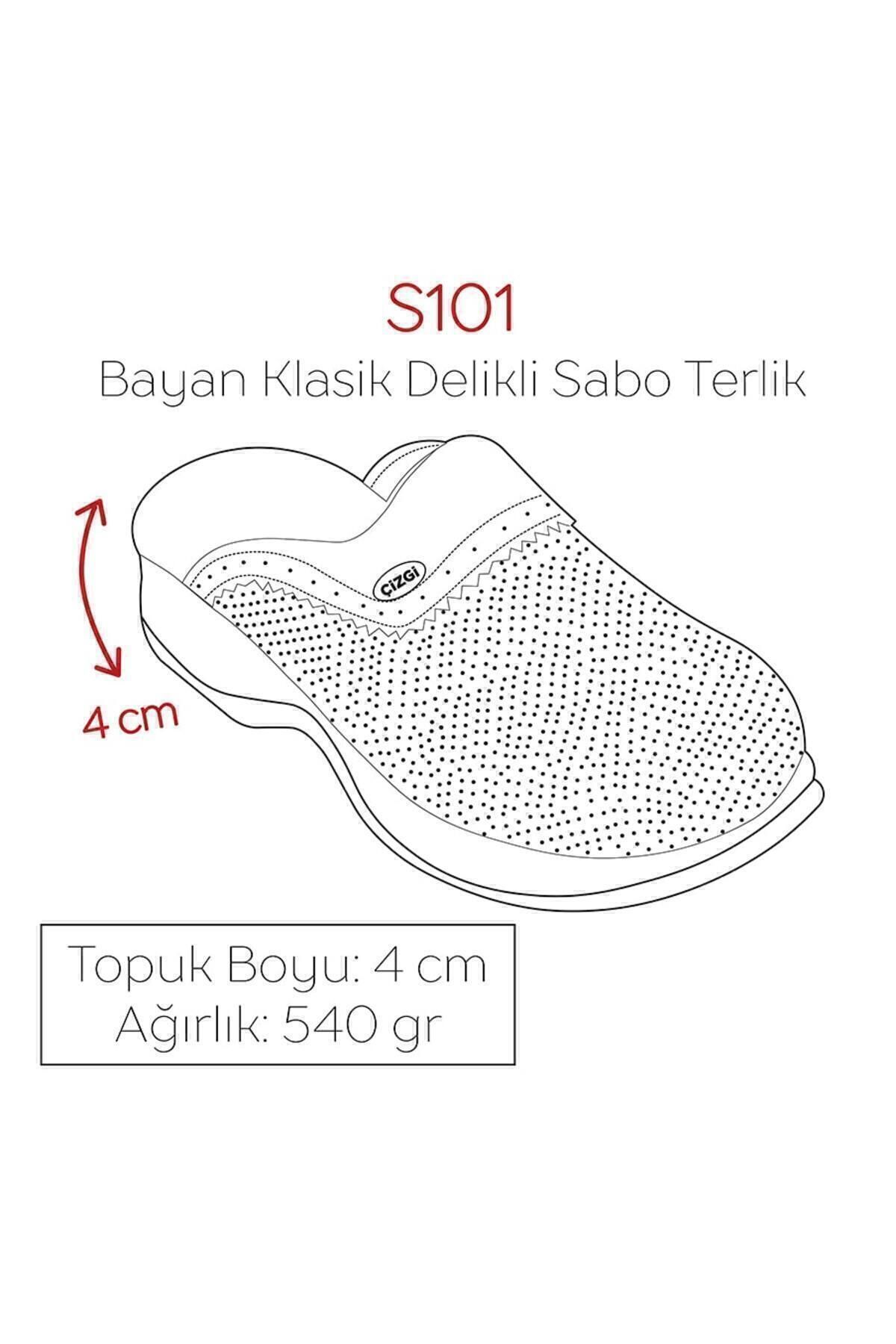 https://cdn.dsmcdn.com/ty1611/prod/QC/20241207/09/2f313898-5ea5-378a-9008-294465954d6c/1_org_zoom.jpg