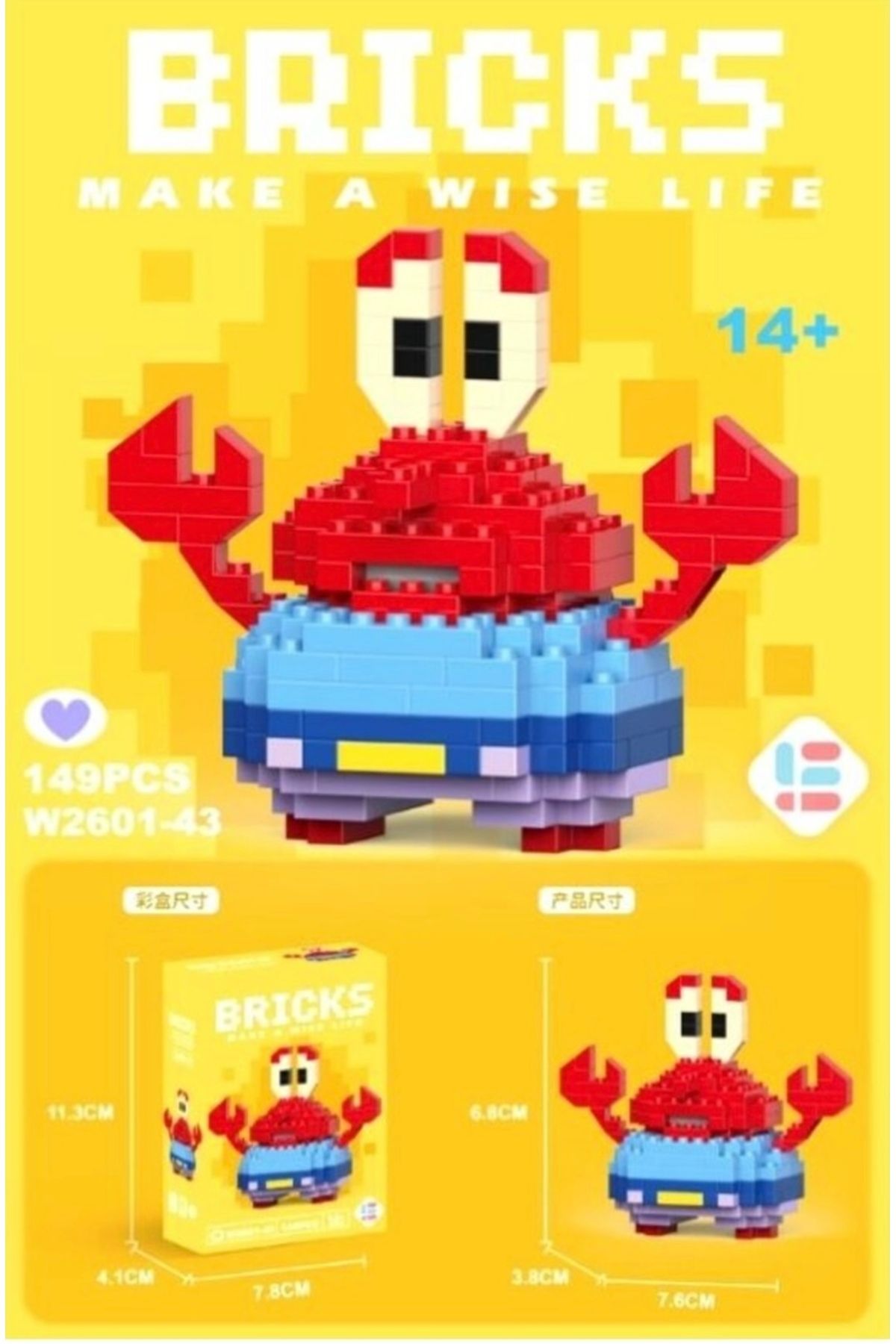 BuSefa Accessory-Bricks (Spongebob) Mr. Crab Lego 3D Mini Puzzle 4