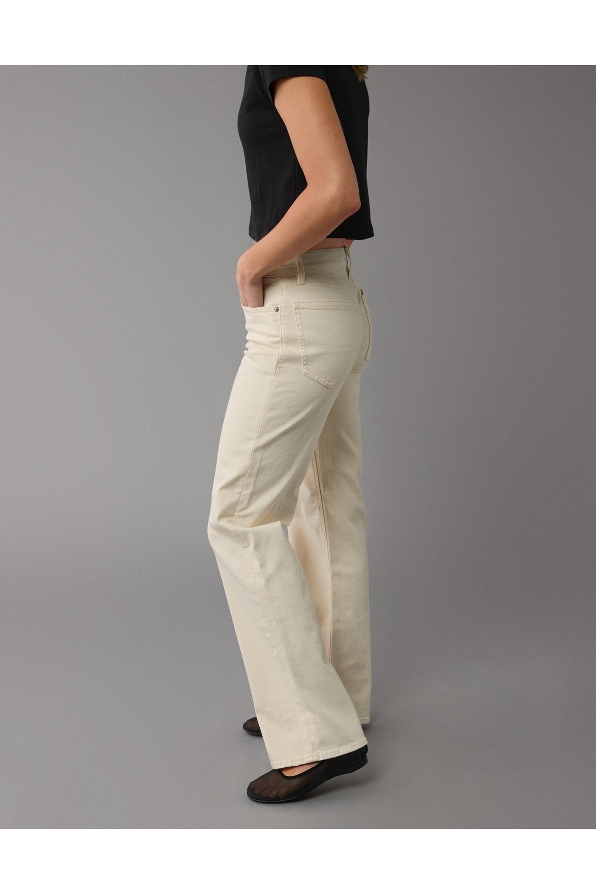 complete the look image