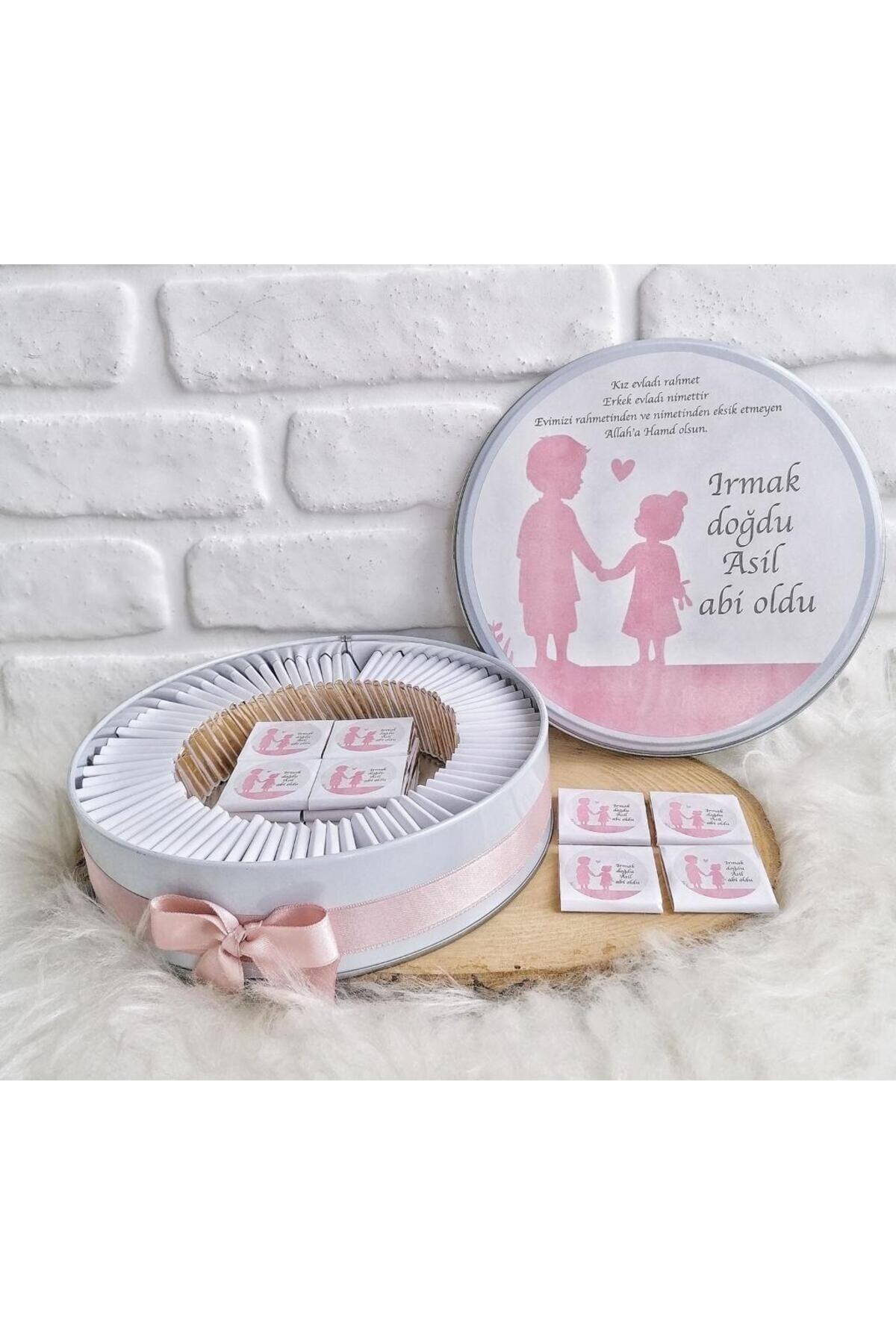 Genel Markalar 100 Adet Isme Özel Abi Kız Kardeş Temalı Hediyelik Kız Bebek Doğum Çikolata fotoğrafı 3 (önizleme)