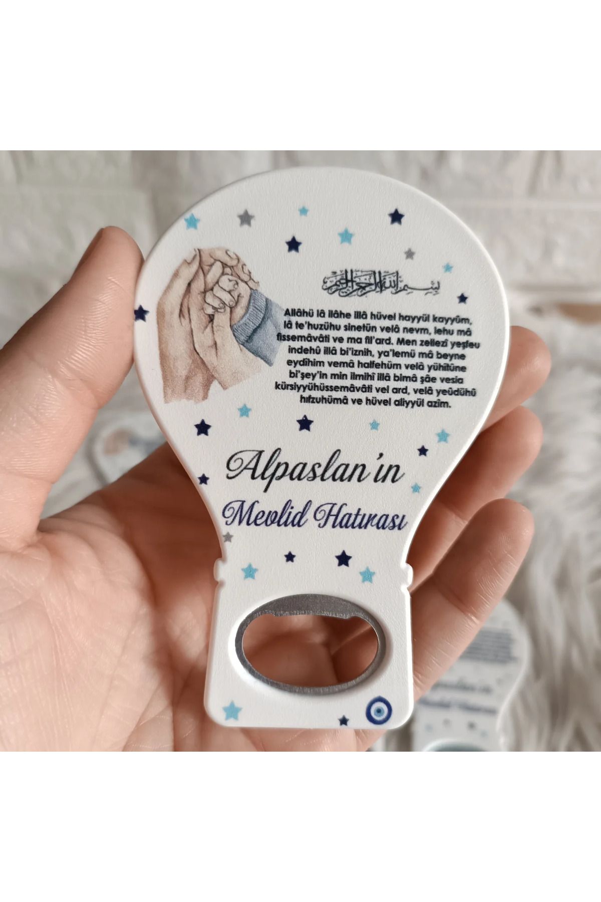 Doğrukan Hediyelik 50 adet Ayetel Kürsi li mavi aile el yenidoğan doğum günü mevlüt magnet hediyelik
