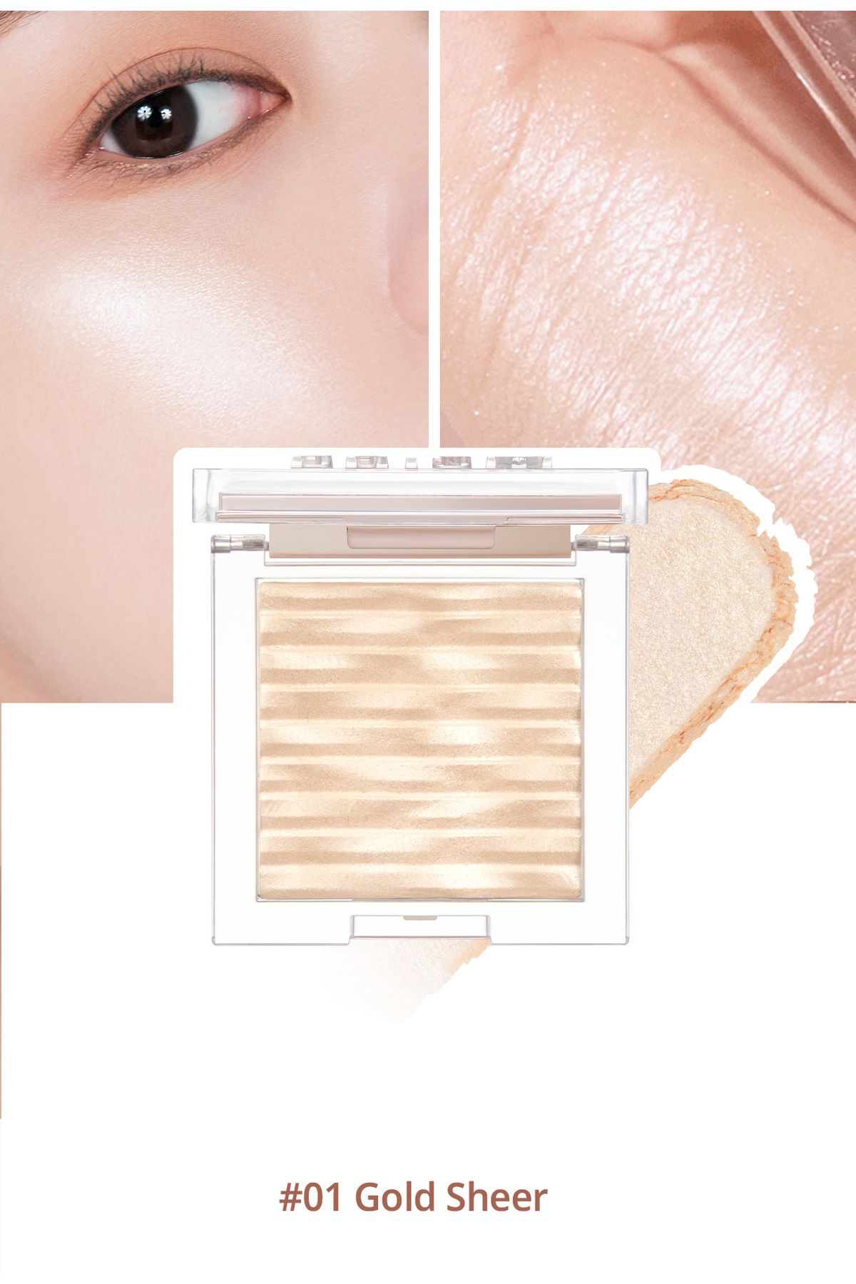 CLIO-هايلايتر CLIO Prism Highlighter مع حبيبات اللؤلؤ الصغيرة ذات التألق المكثف (01 ذهبي شفاف) 1