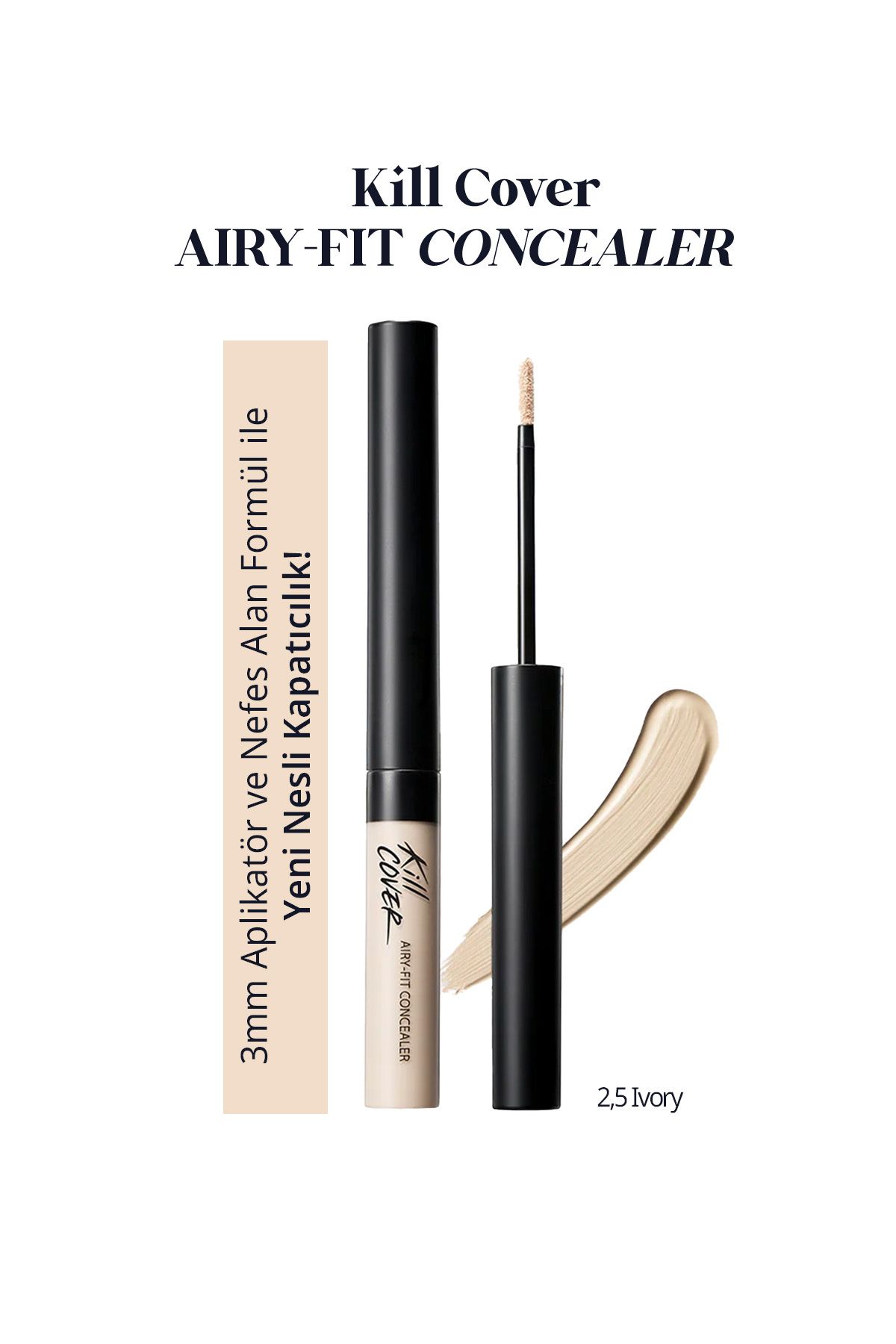 CLIO-غطاء CLIO Kill Airy-Fit - خفيف الوزن ويدوم طويلاً (2.5 عاجي) 1