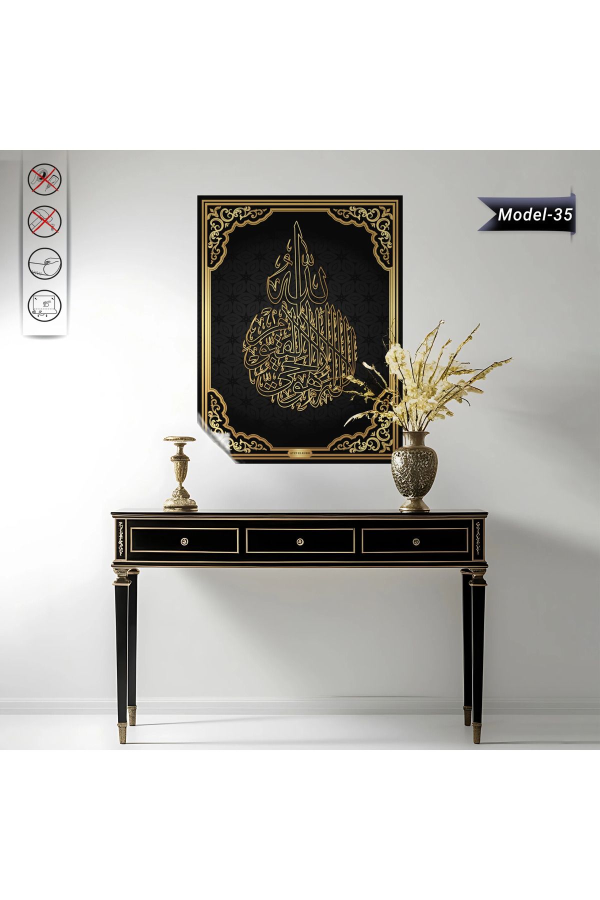 ZERO LAND Ayet-el Kürsi Tablo - Poster Dini (Model- 35) 75 CM X 98 CM Renk Gold DRSTR