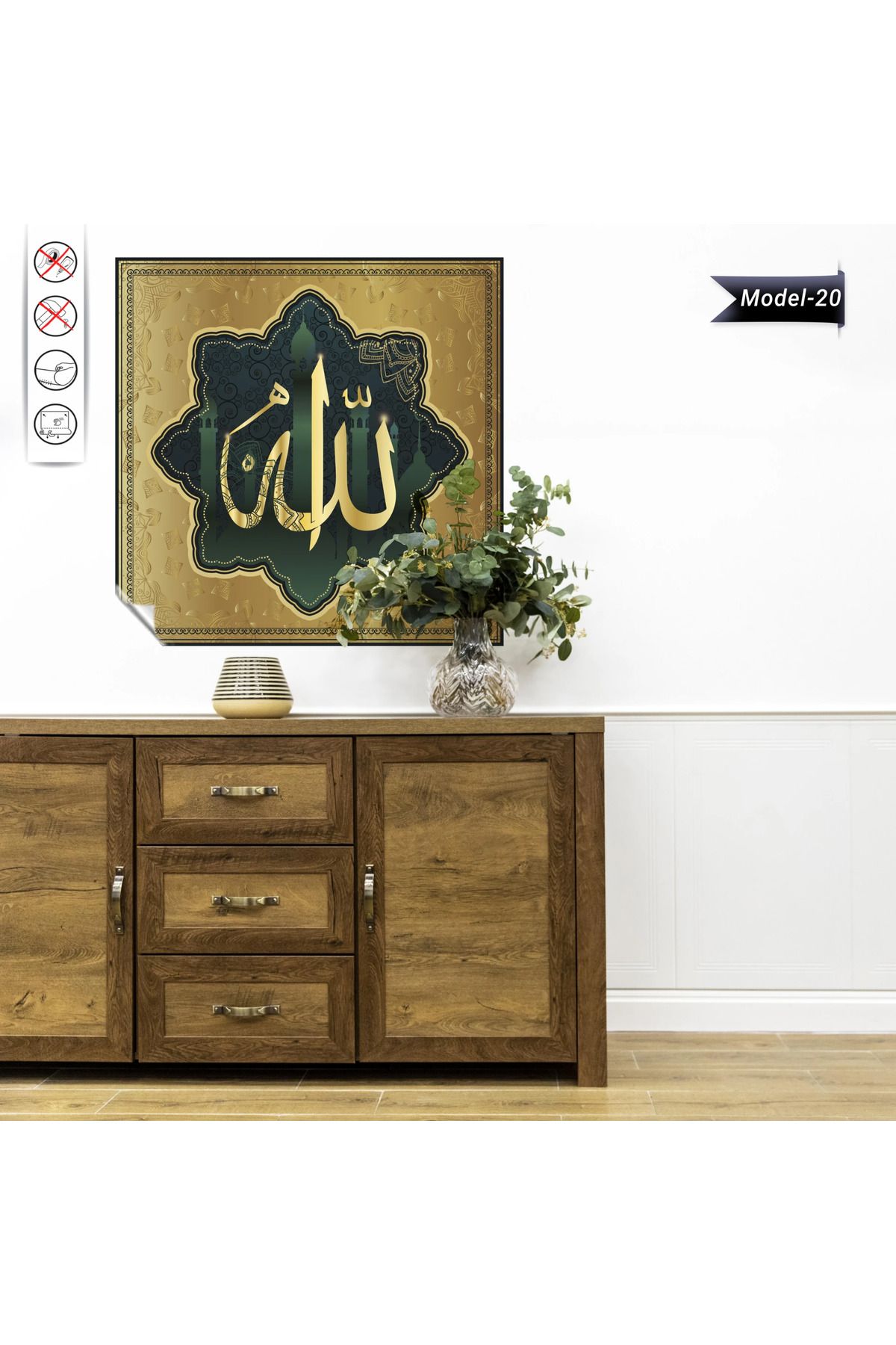 ZERO LAND Allah Lafz-ı Tablo - Poster Dini (Model- 20) 50 CM X 50 CM DRSTR
