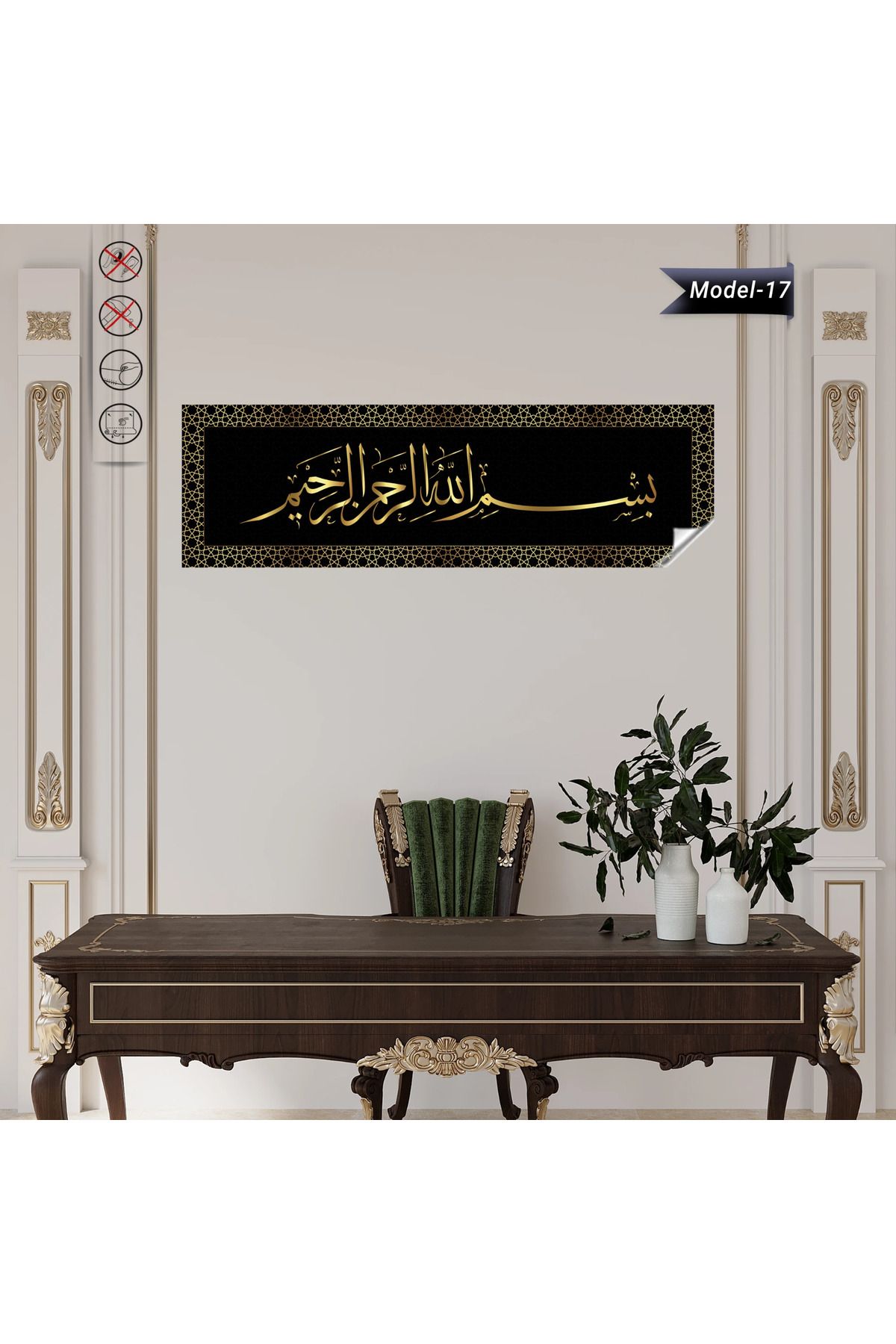 ZERO LAND Besmele Tablo - Poster Dini (Model- 17) 30 CM X 98 CM Renk Silver DRSTR