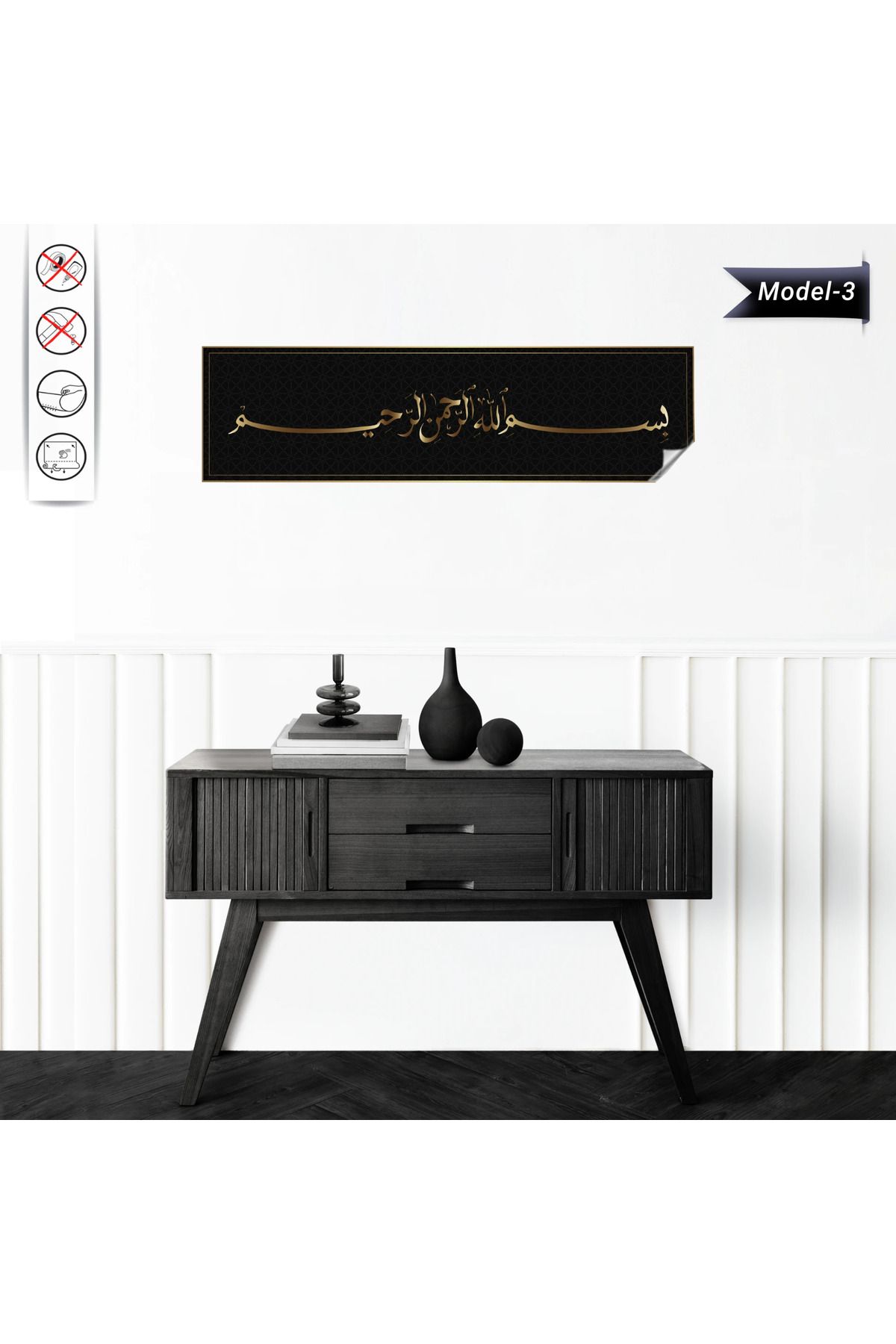 ZERO LAND Besmele Tablo - Poster Dini (Model- 3) 25 CM X 100 CM DRSTR