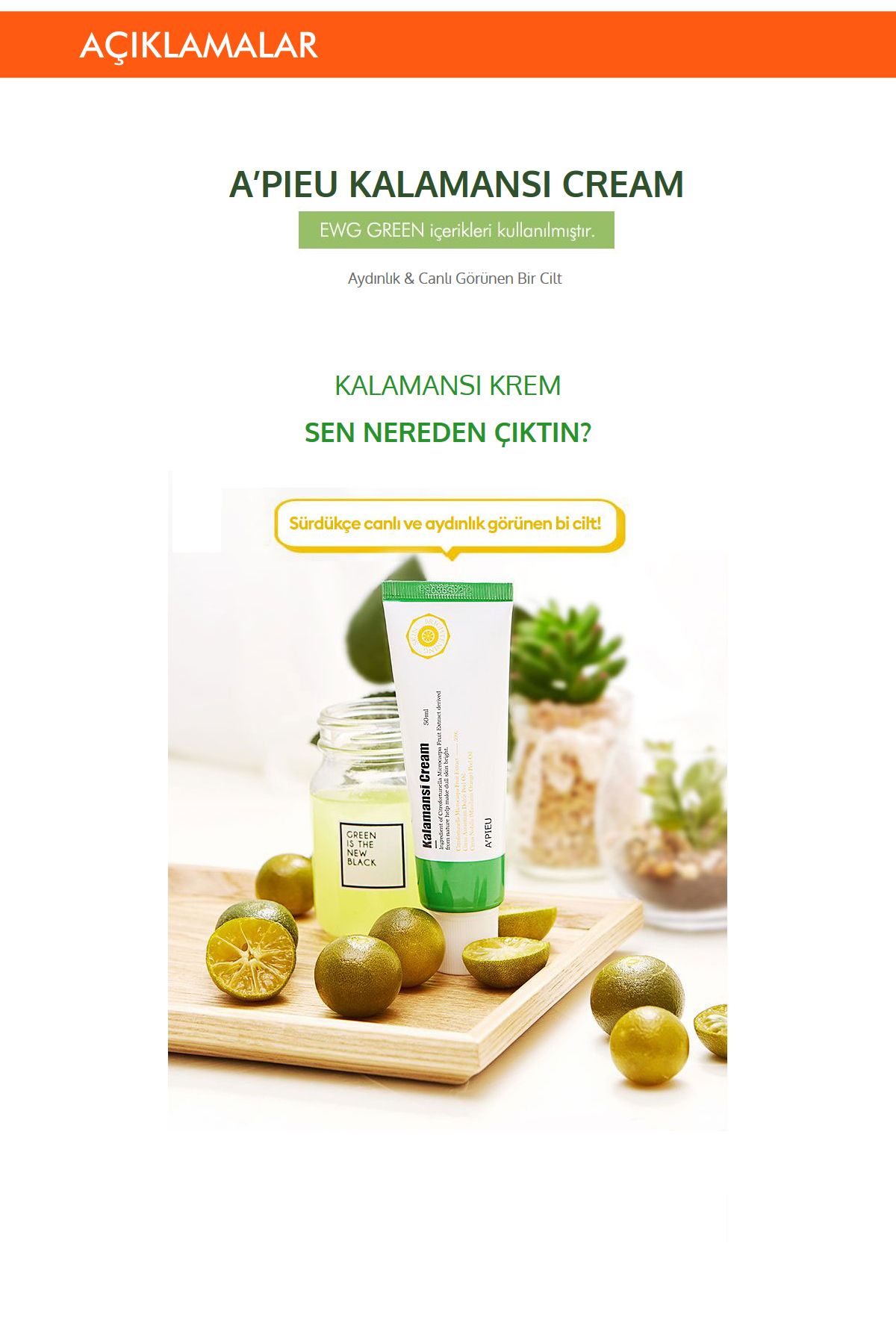 کرم مرطوب کننده و روشن کننده Kalamansi Cream حاوی عصاره لیمو فیلیپینی 50 میل میشا Missha