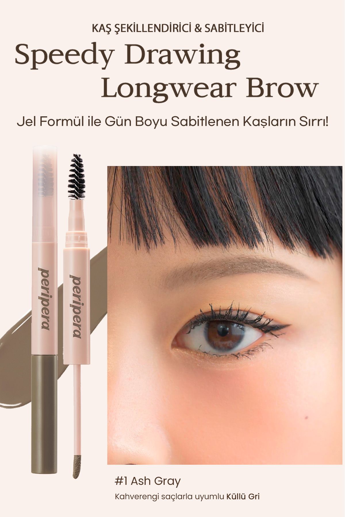 PERIPERA-جل حواجب مصبوغ مكثف يدوم طويلاً، طباعة سريعة من PERIPERA Longwear Brow (01 رمادي رمادي) 2