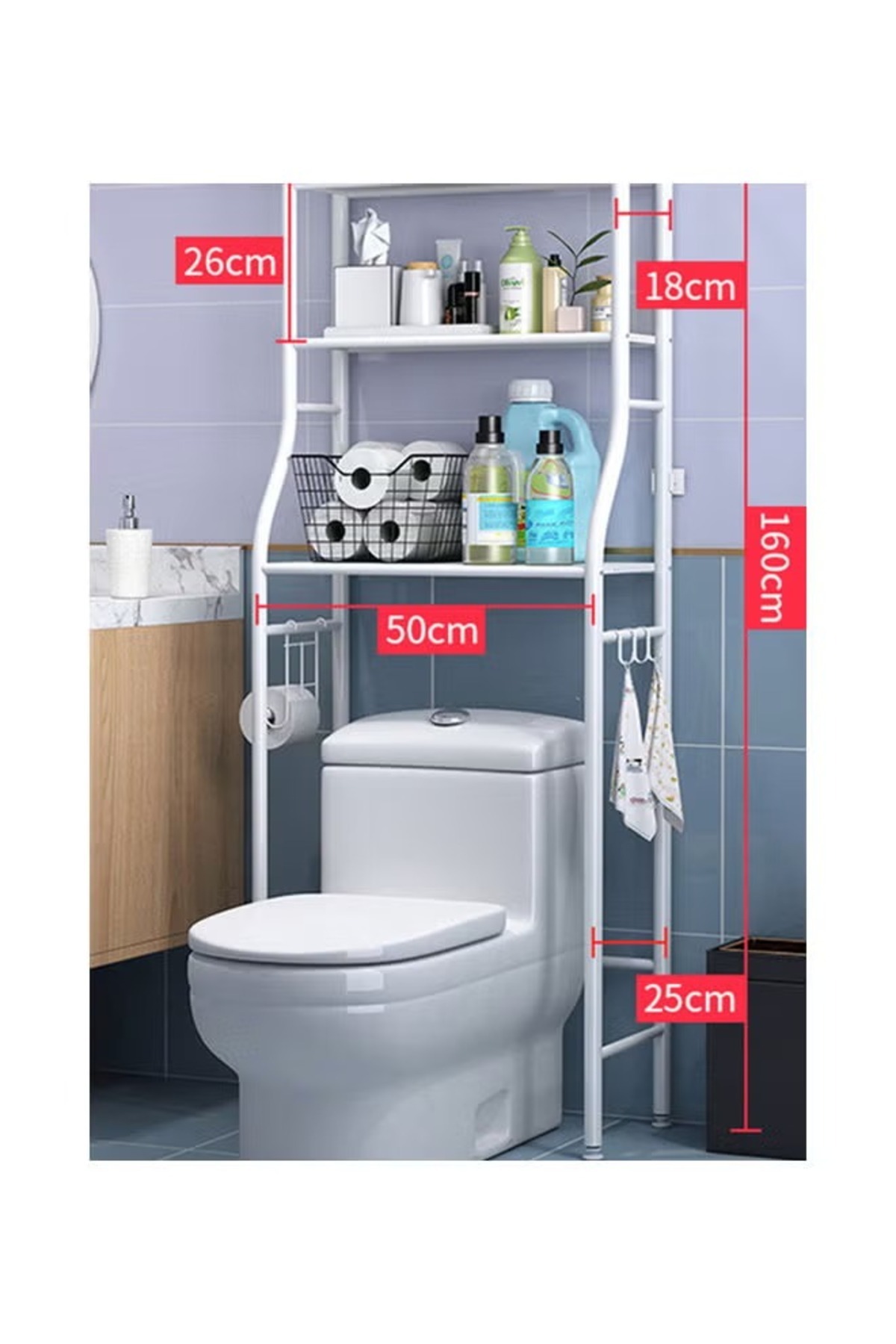 منظم حمام بثلاث طبقات، أبيض