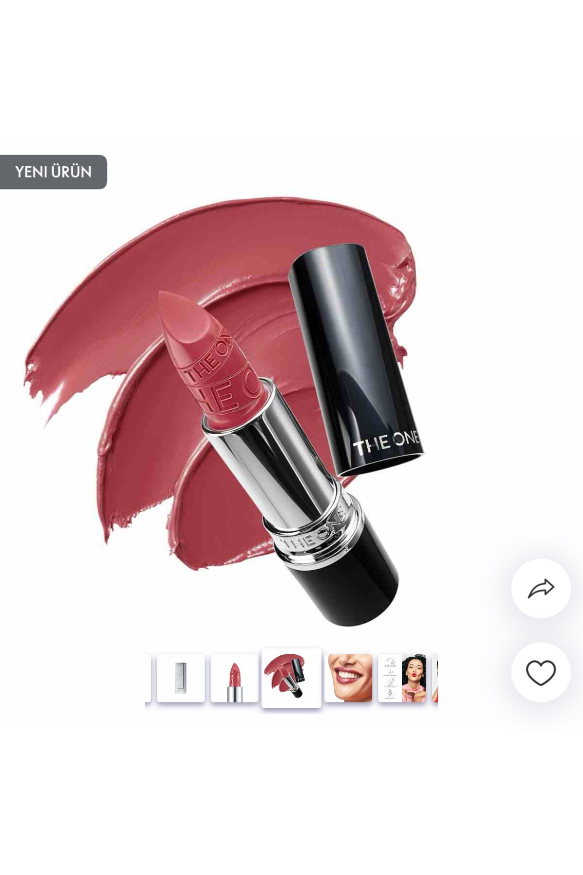 رژ لب هوشمند سینک رنگ صورتی اوریفلیم Oriflame