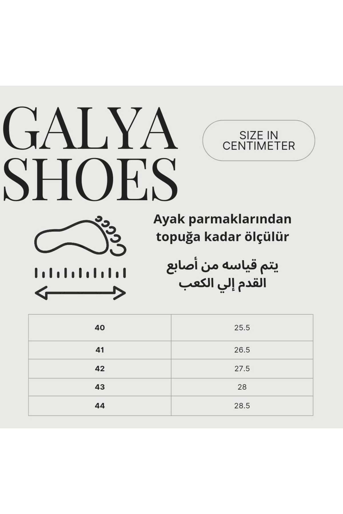 galya shoes کفش ورزشی گاه به گاه یونیسکس