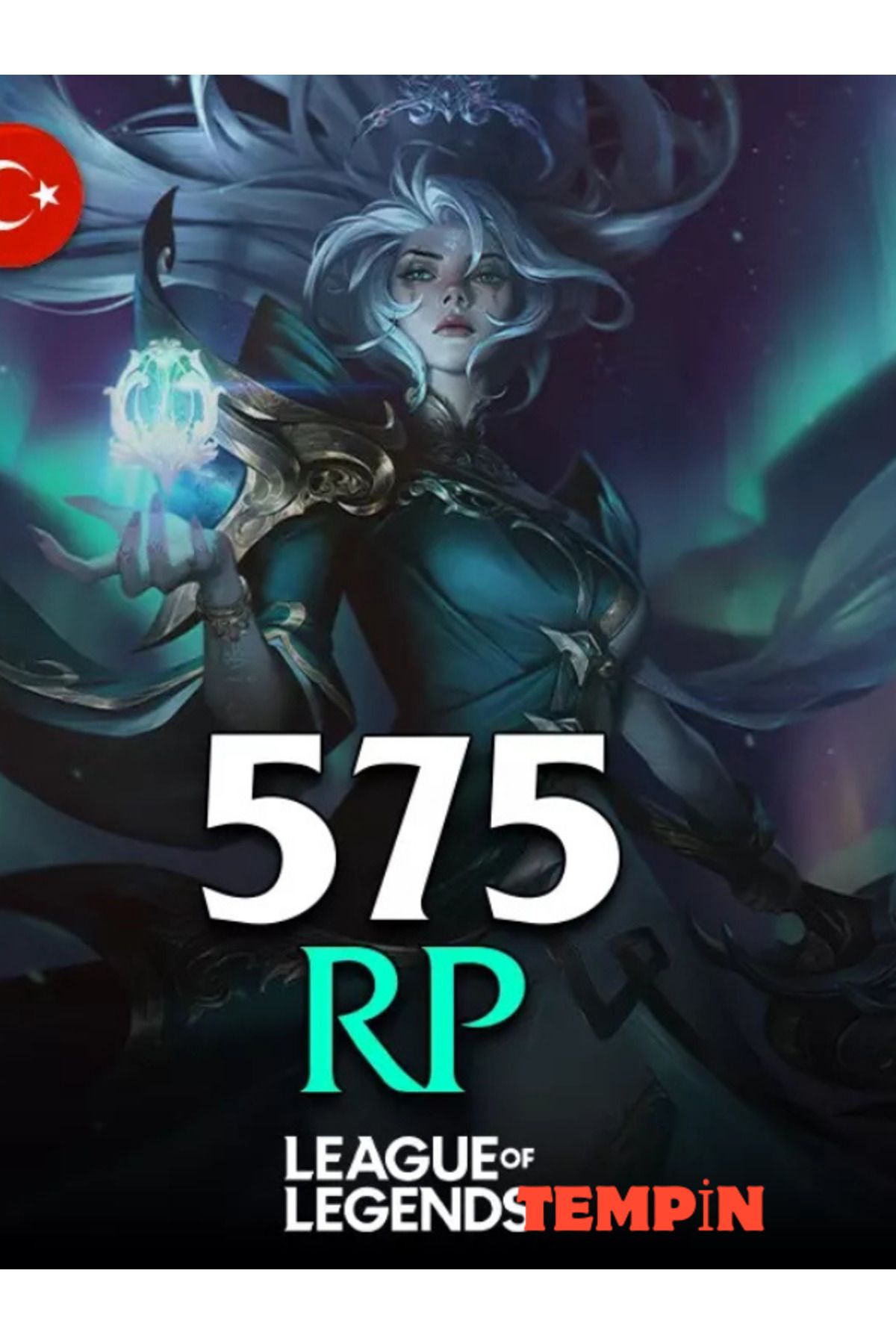 League of Legends 575 RP