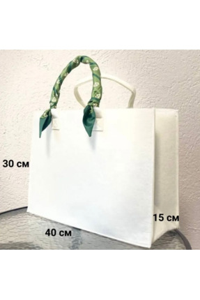 YUVA Keçe Çanta Tote Alışveriş Çantası, Keçe Saplı Çanta, Oyuncak, Hediye, Sa...