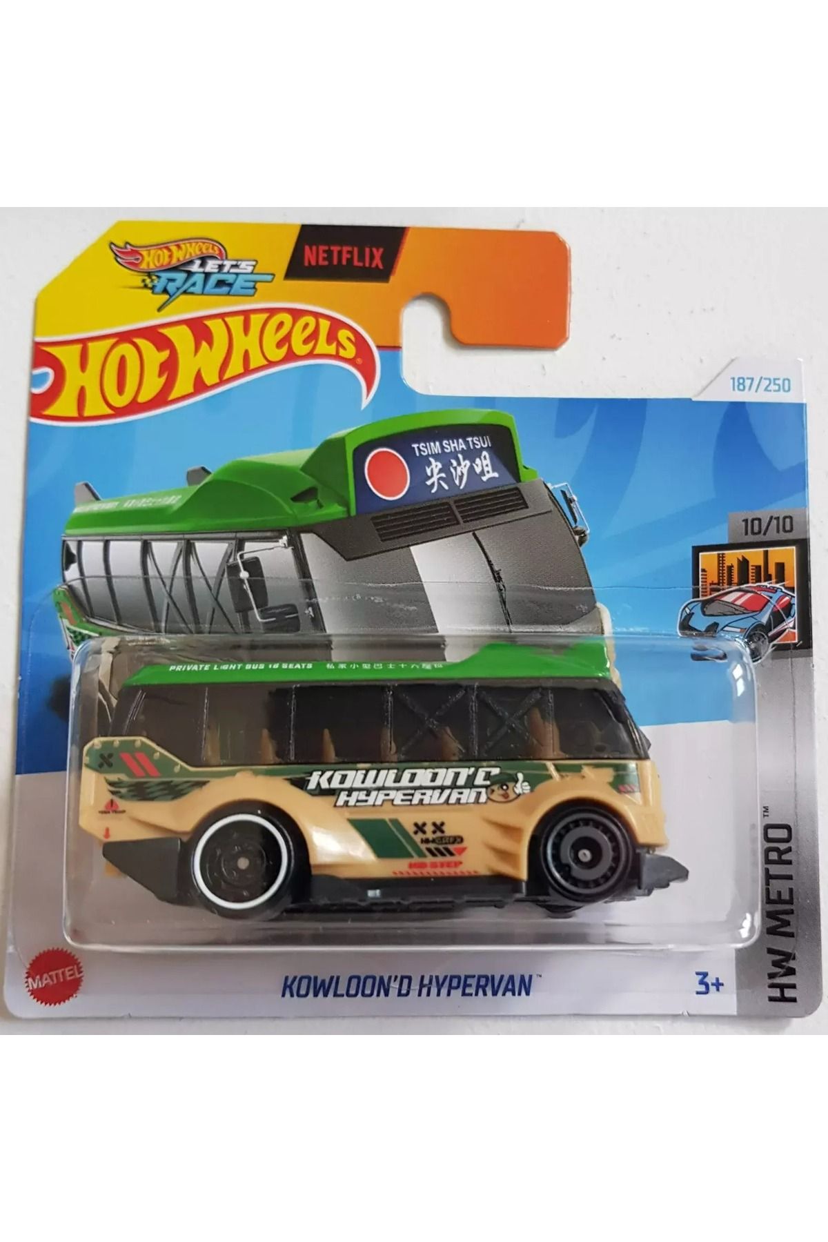 HOT WHEELS 2024 Tekli Araba Kowloon'D Hypervan