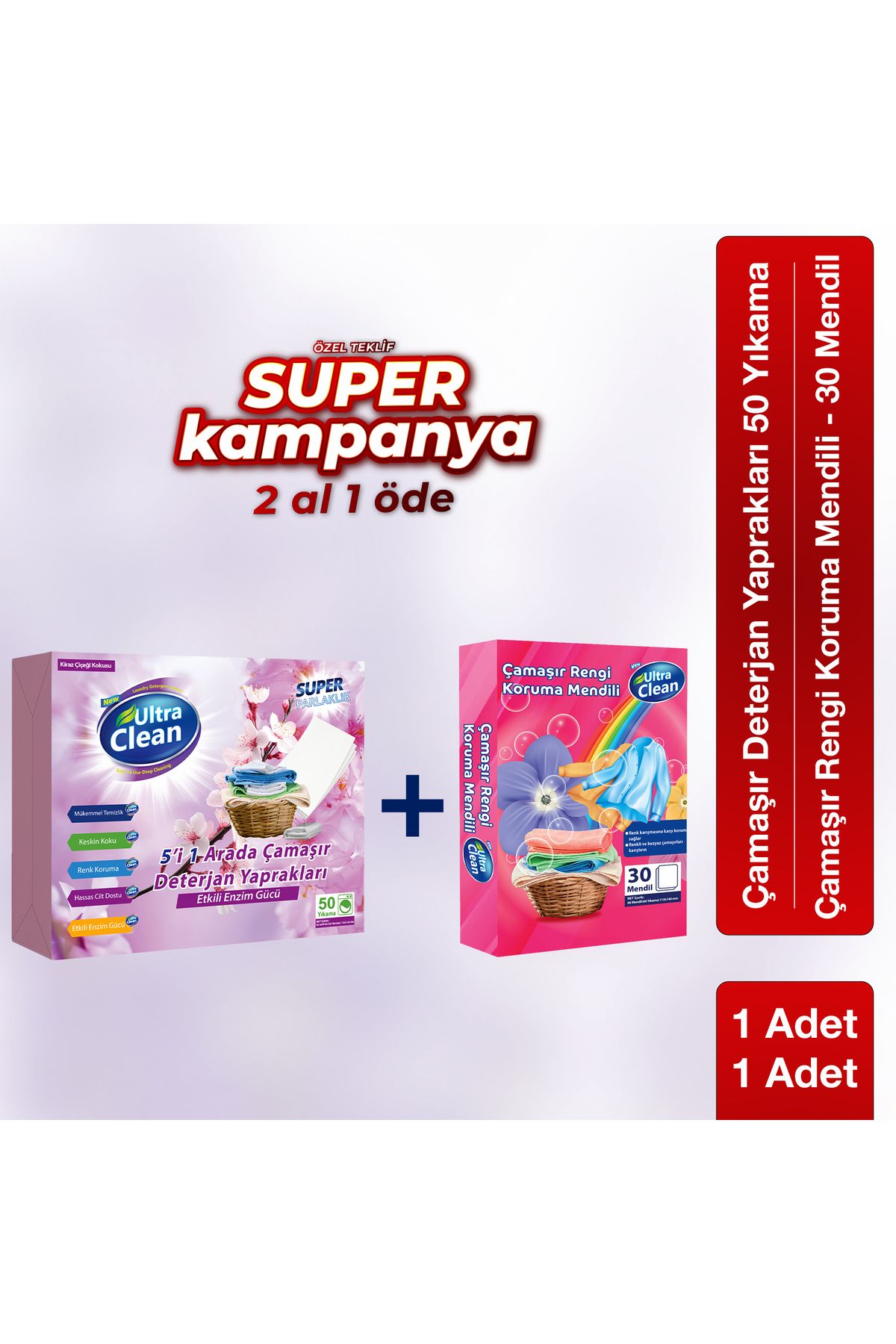 ultra clean Çamaşır Deterjan Yaprakları - 50 Yıkama 1 Adet + Çamaşır Rengi Koruma Mendili  30 Mendil  1 Adet