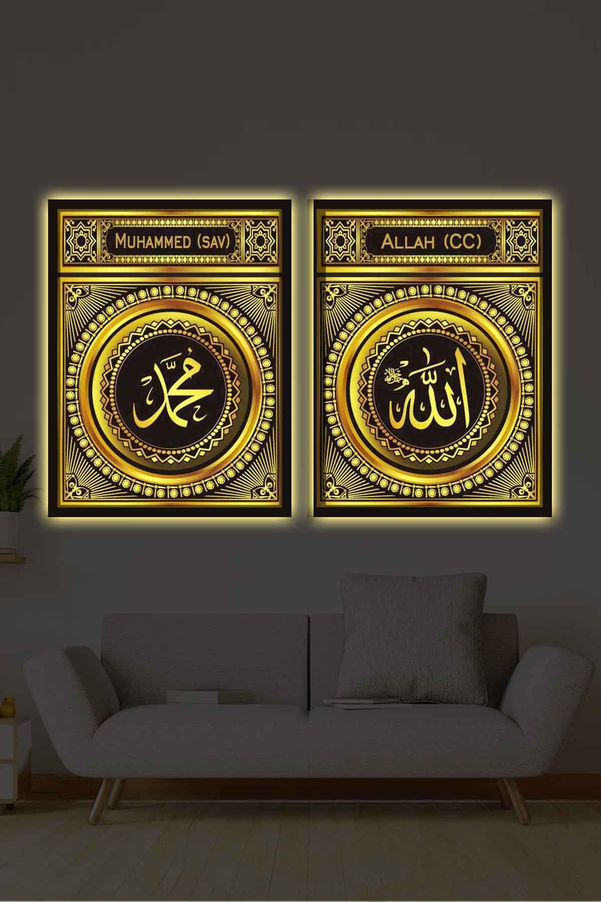 First Date DESENLİ MOTİFLİ ALLAHcc: MUHAMMEDsav. İKİLİ LED IŞIKLI TABLO