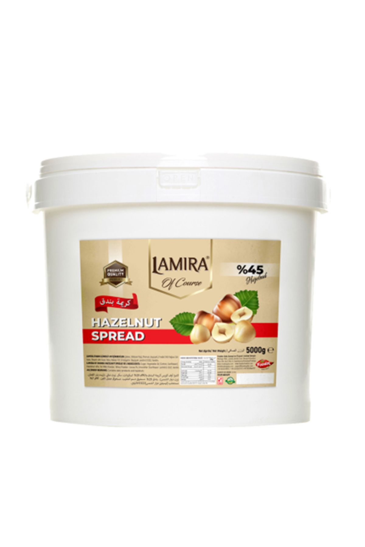 LAMİRA Lamira Fındık Ezmesi 5Kg