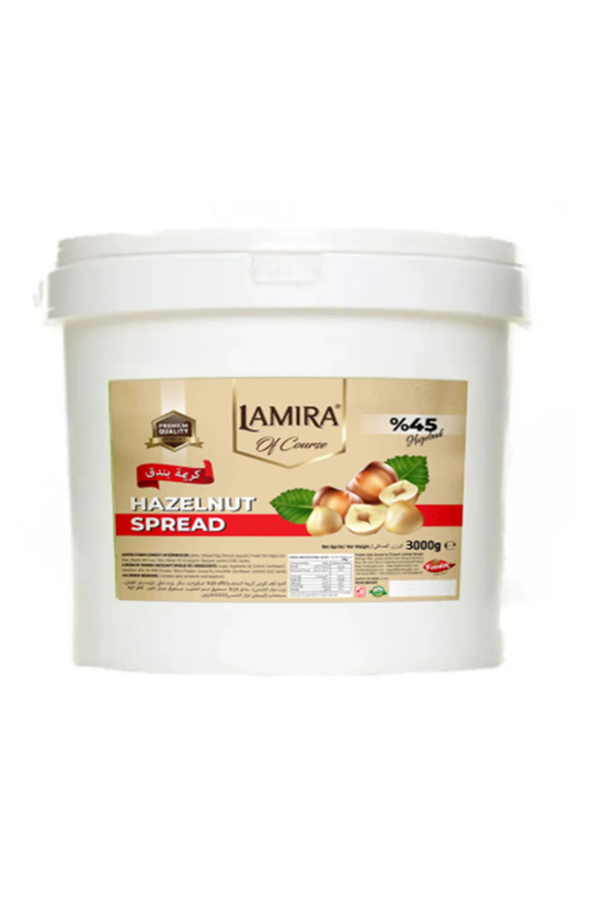 LAMİRA Lamira Fındık Ezmesi 3Kg