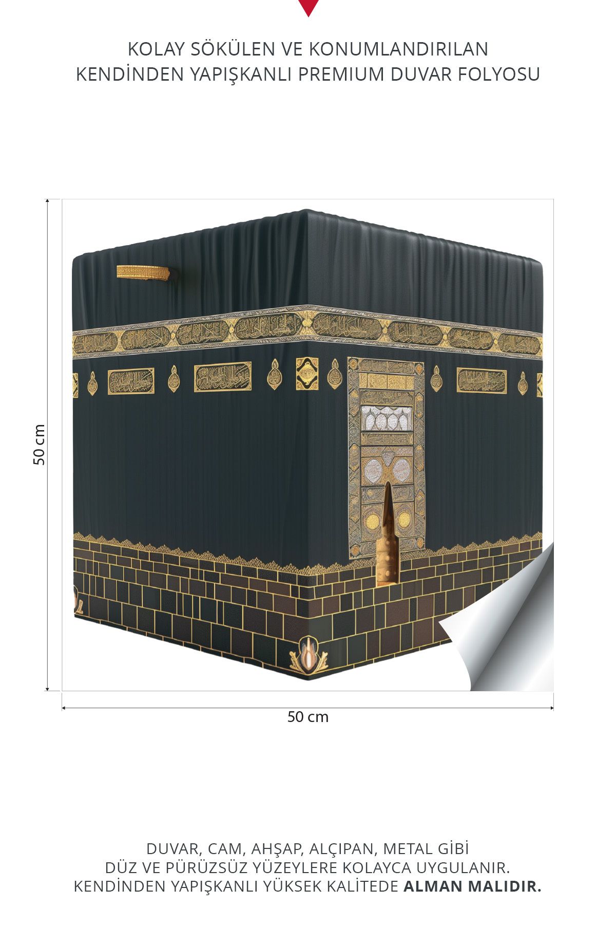 Plustablo-Cabe Wall Sticker |   Religious Wall Sticker |   Kaaba Wall Decoration 2