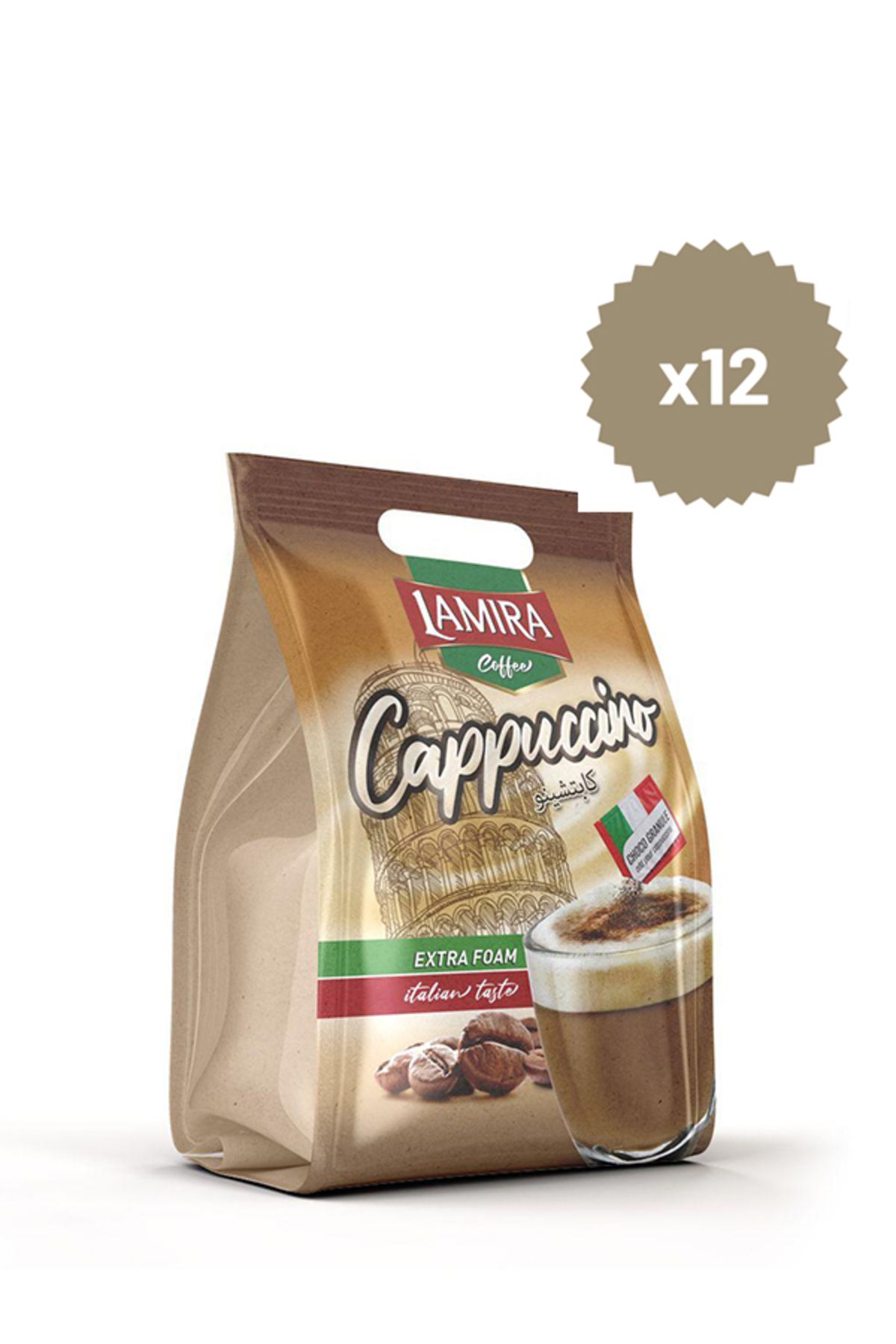 LAMİRA Lamira Granüllü Bol Köpüklü Cappuccino Hazır Kahve 25g ' 20 Adetli ( Poşet) X 12Paket