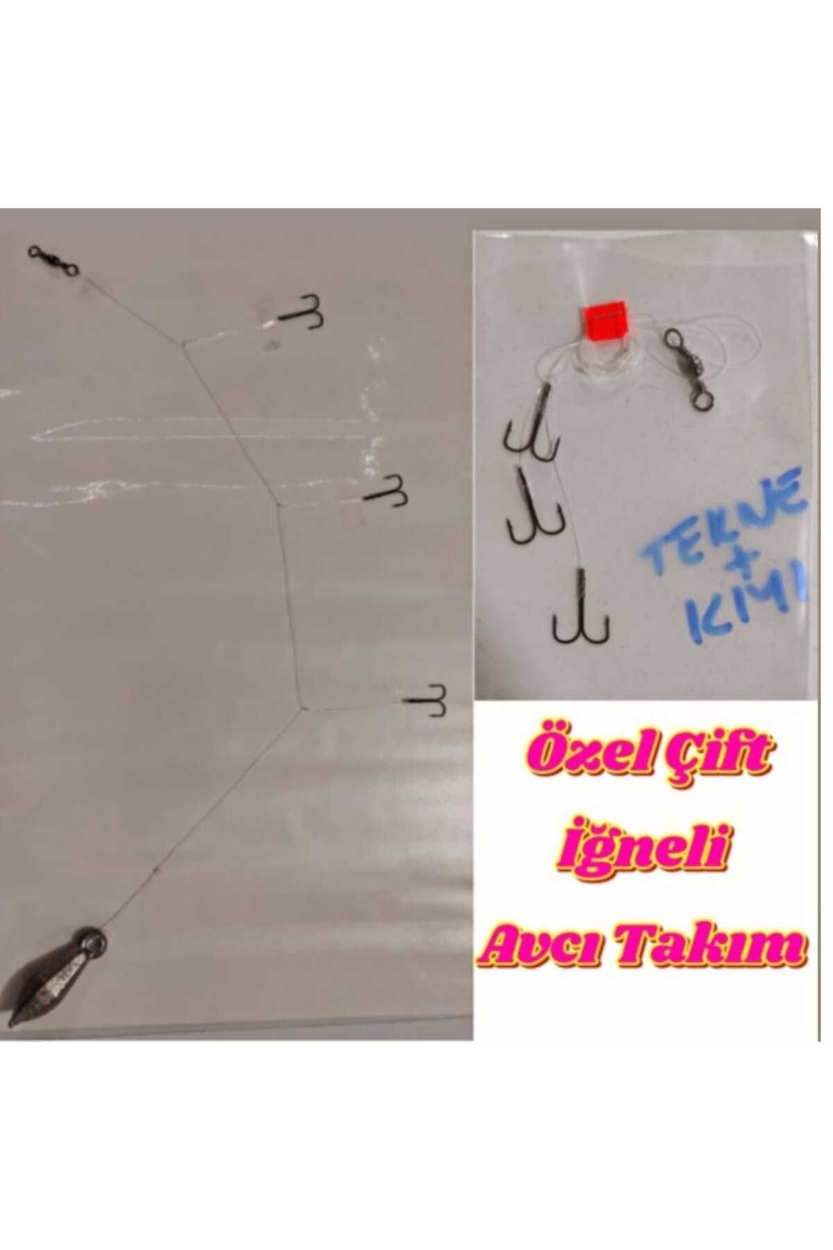 ست چوب ماهیگیری شکارچی دو سوزن مخصوص آماده برای استفاده از ساحل و بوت hobim