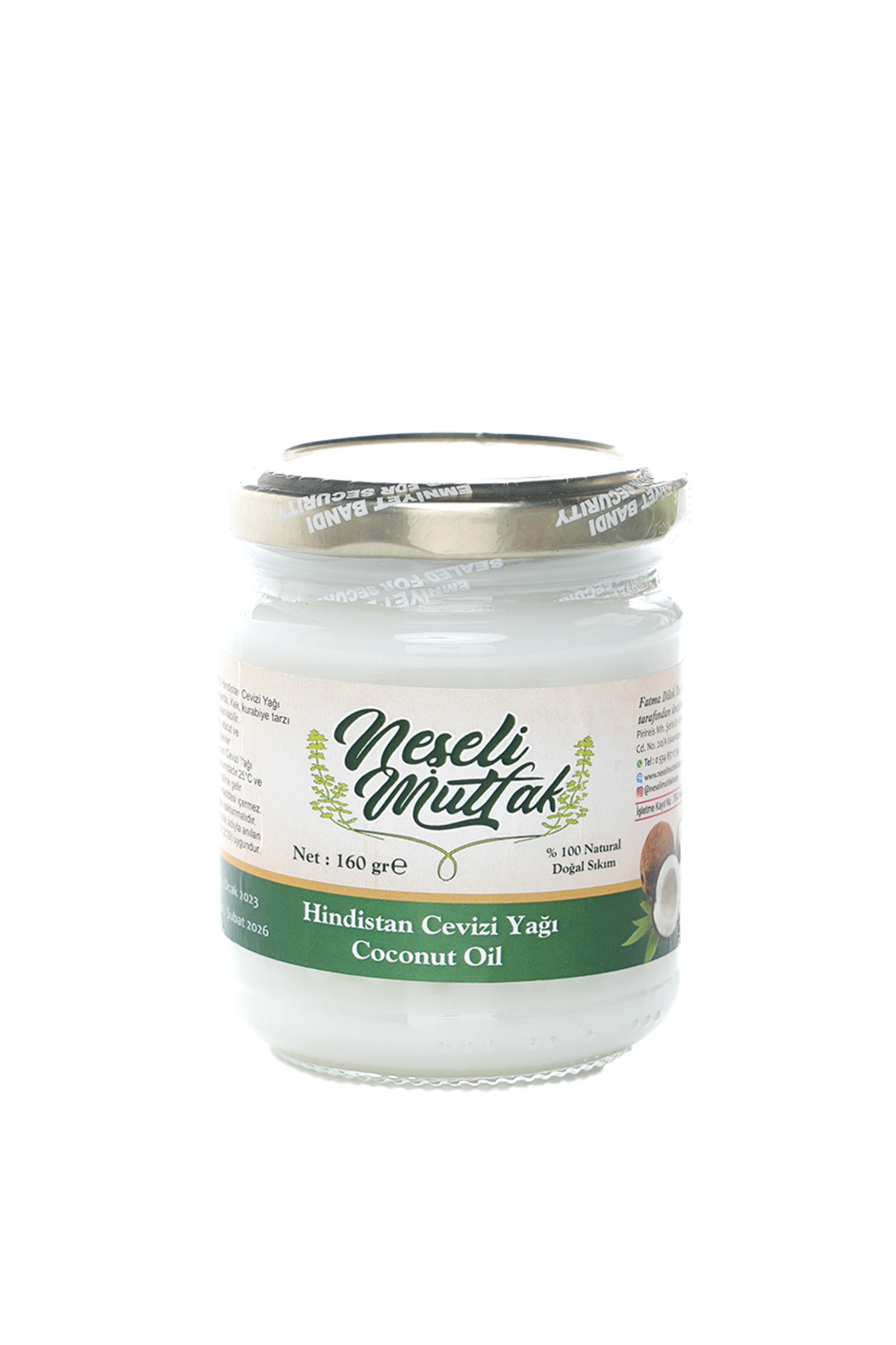 Hindistan Cevizi Yağı 160 ml — NM-HNDS100 — تصویر 2 از 2