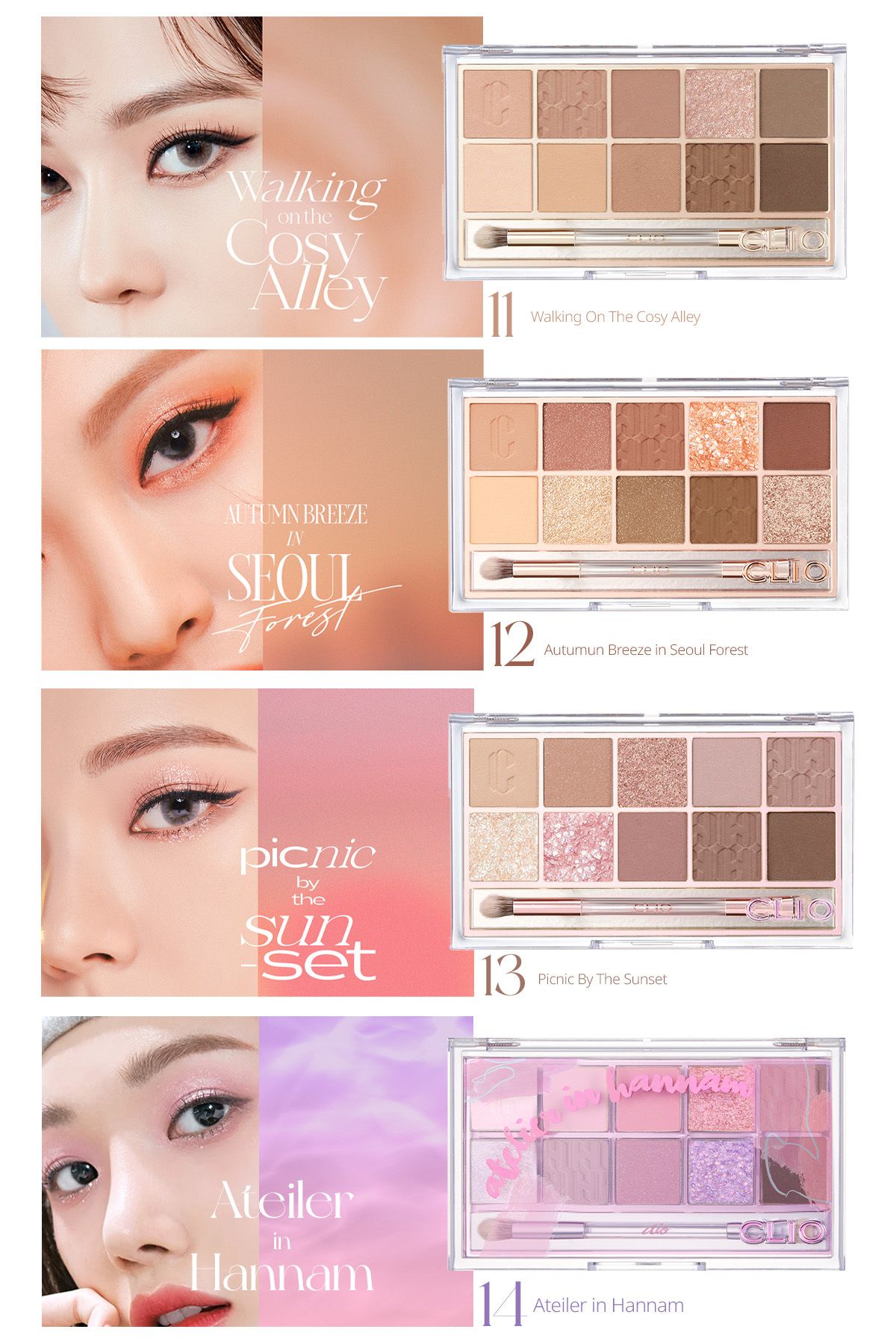 CLIO-Clio Pro Eye Palette - Eye-Catching, Intense Pigmented Eyeshadow Palette in Colors (14 Atelier in Hannam) 4