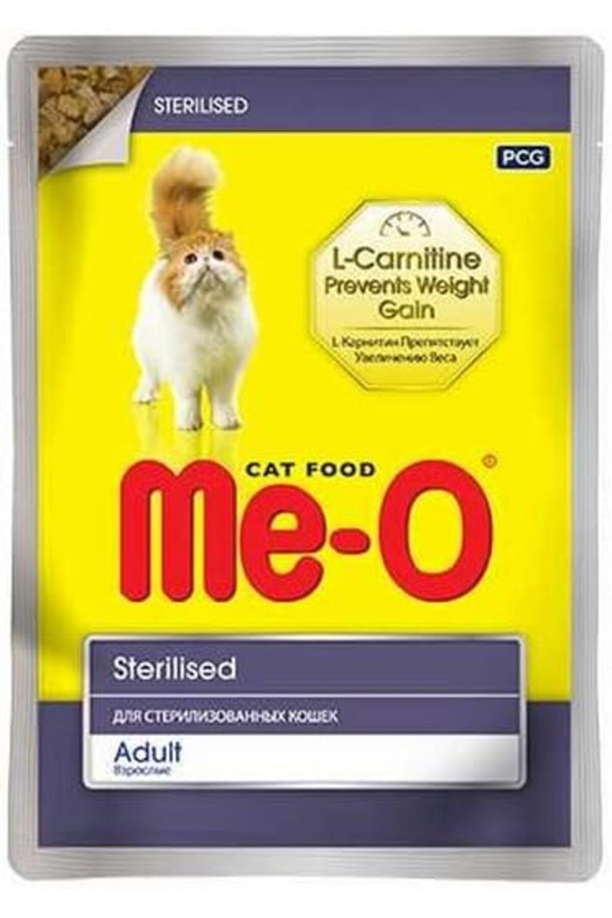 me-o Kısırlaştırılmış Kedi Yaşmama 12X80 Gr
