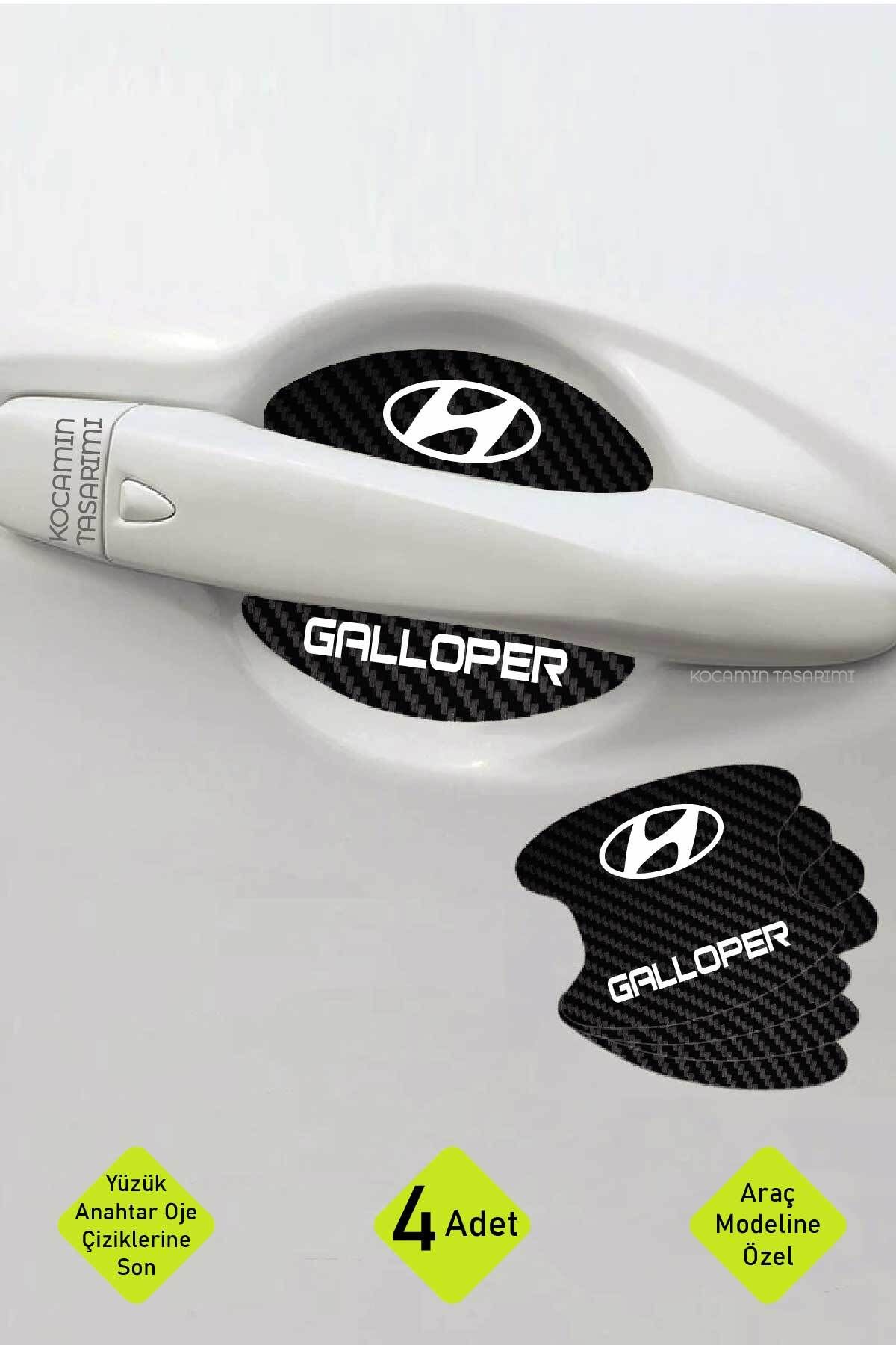 Kocamın Tasarımı-Hyundai Galloper - نمط كربوني، باب مضاد للخدش، مجموعة حماية من الرقائق المعدنية 1