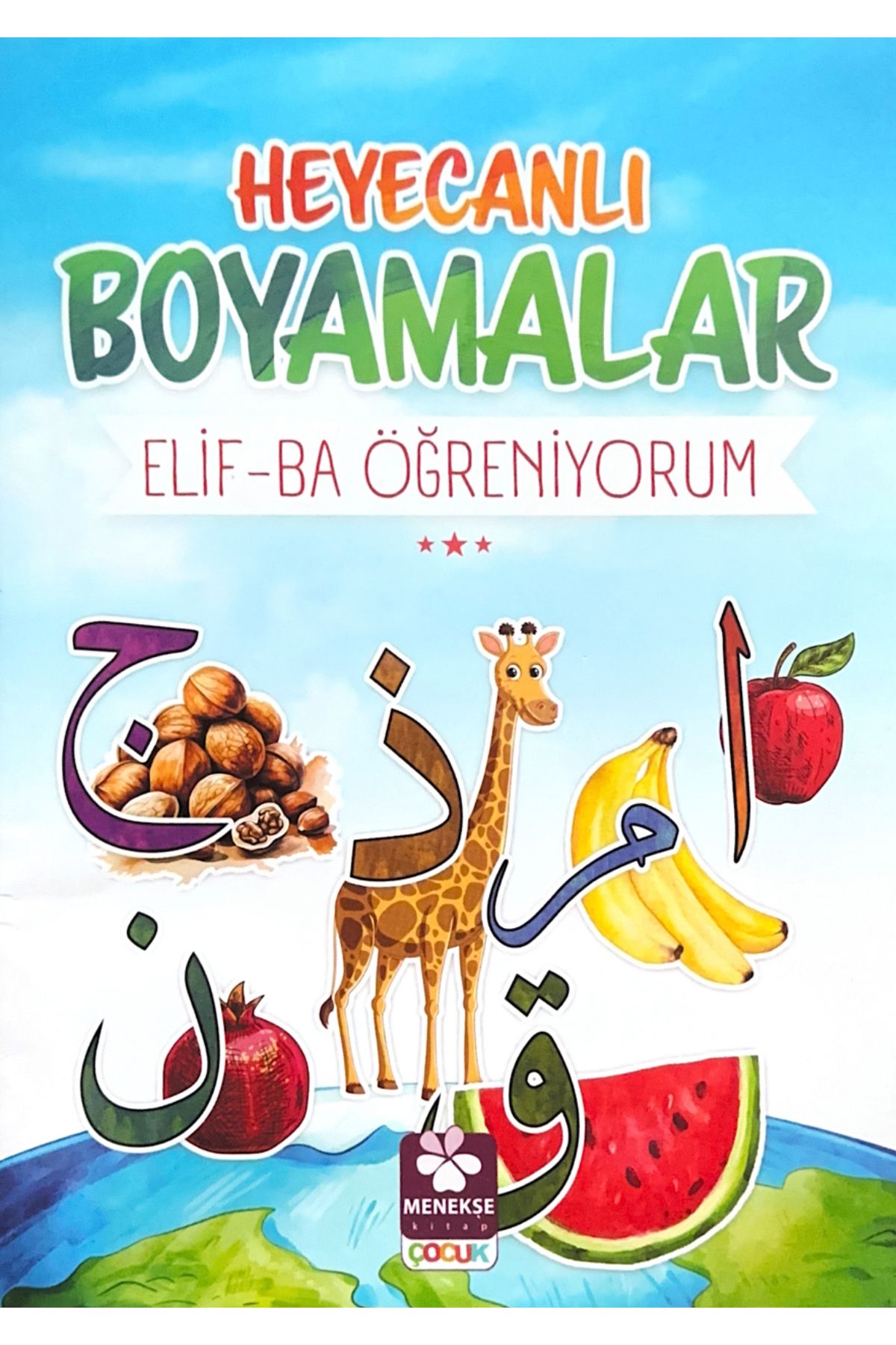 Menekşe Kitap Heyecanlı Boyamalar Elif-Ba Öğreniyorum