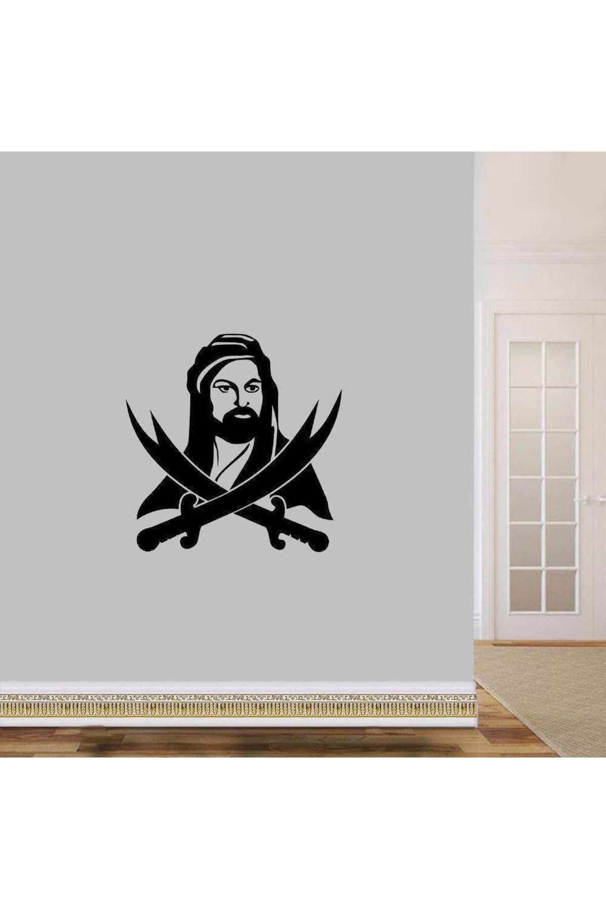 MLH STORE Hazreti Ali Zülfikar Kılıcı Siluet Büyük Boy Dekoratif Duvar Sticker, Çıkartma, Etiket