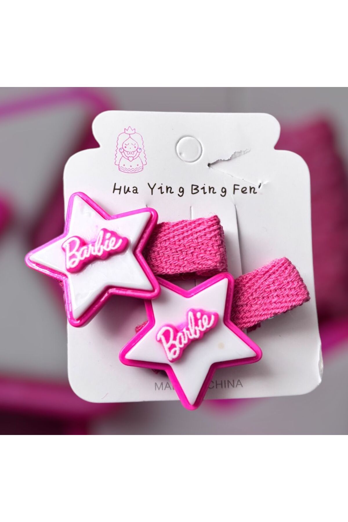 ADC-Bbq Pens Girl's Buckle 1