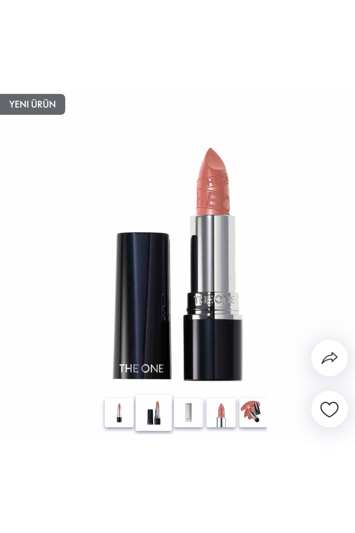 رژلب هوشمند سینک وان رنگ: نیود اوریفلیم Oriflame