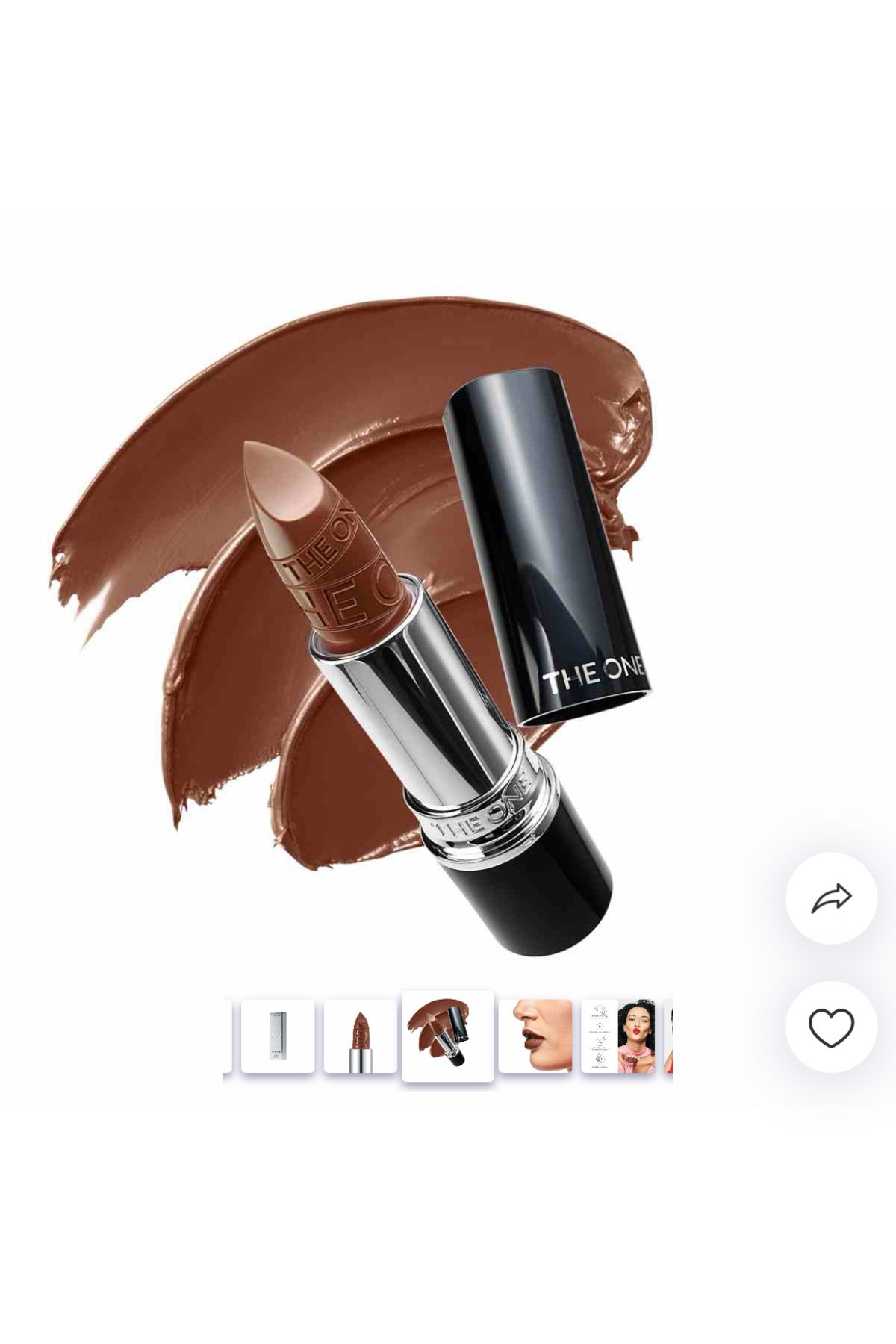 رژلب هوشمند سینک وان چند رنگ اوریفلیم Oriflame