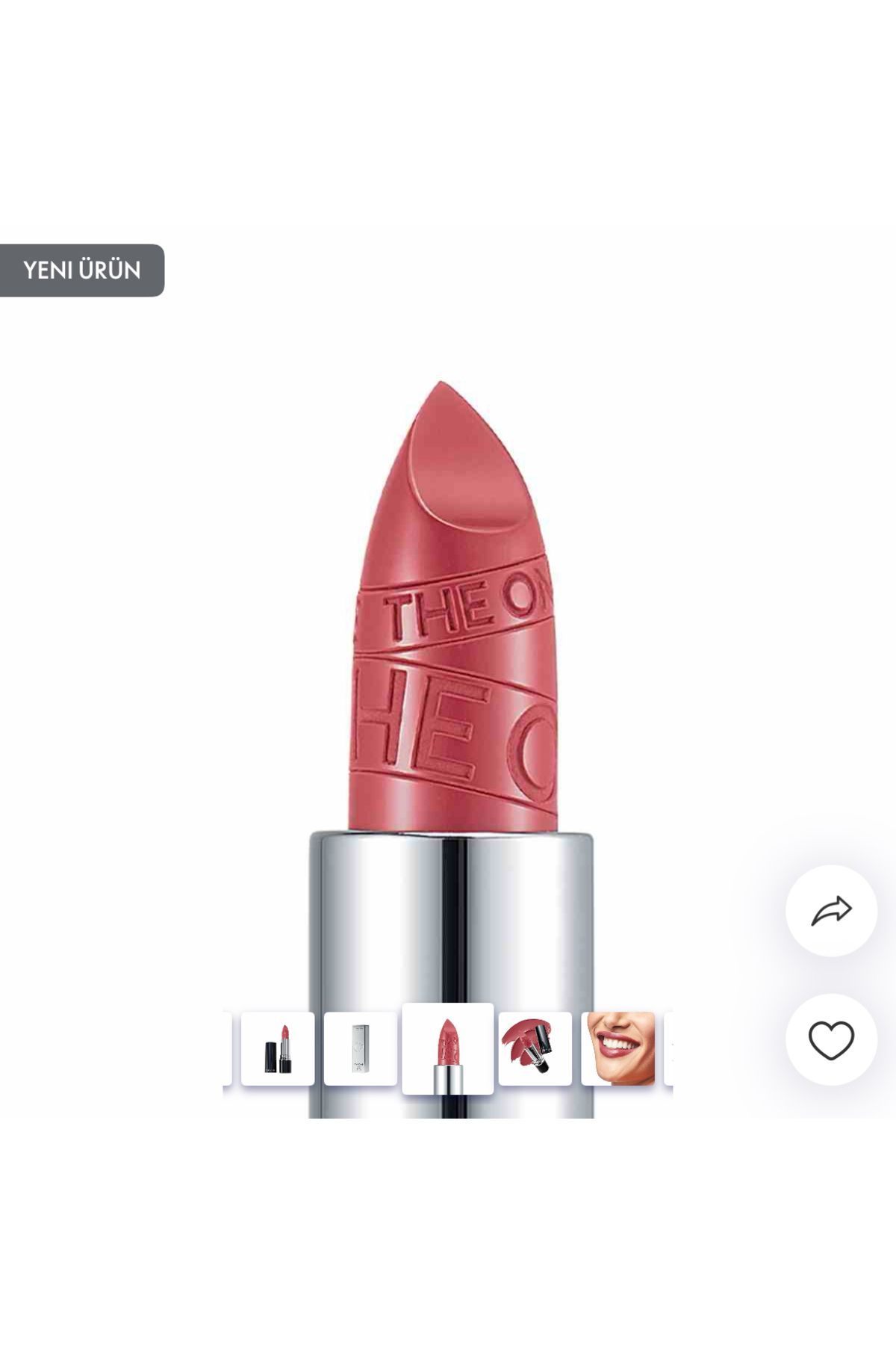 رژ لب هوشمند سینک رنگ صورتی اوریفلیم Oriflame