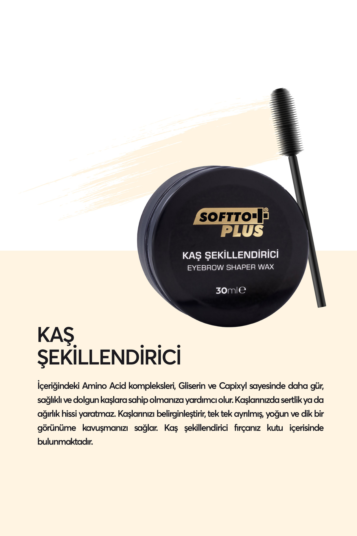 Kaş Şekillendirici 30 Ml — سفید 064 — تصویر 2 از 4