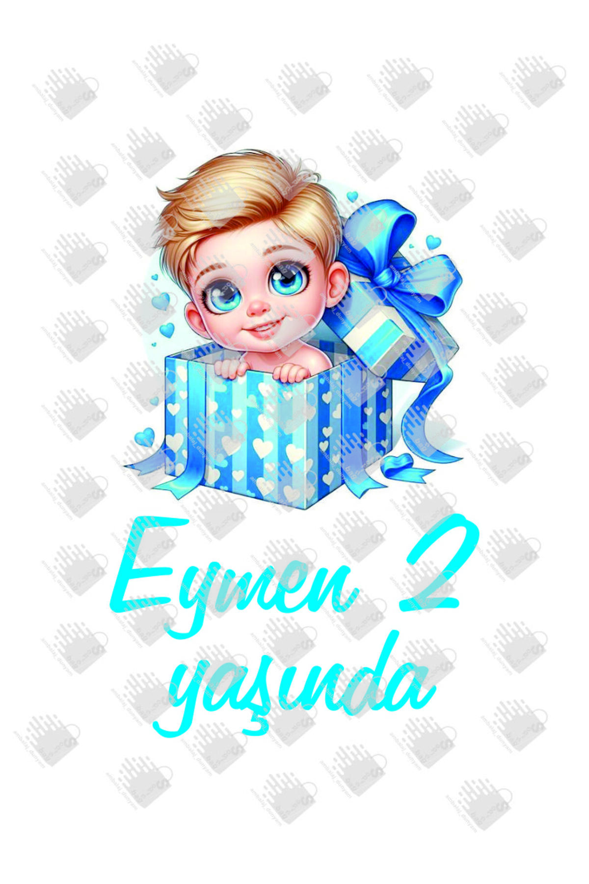 AMBALAJDÜNYAM 25 Adet Erkek Çocuk Görselli Doğum Günü Çantası / Poşeti (18*8*24) fotoğrafı 2 (önizleme)