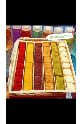 HACI BAYRAM TURKİSH DELİGHTS Lotus Kremalı Baklava Çeşitleri 1 Kg