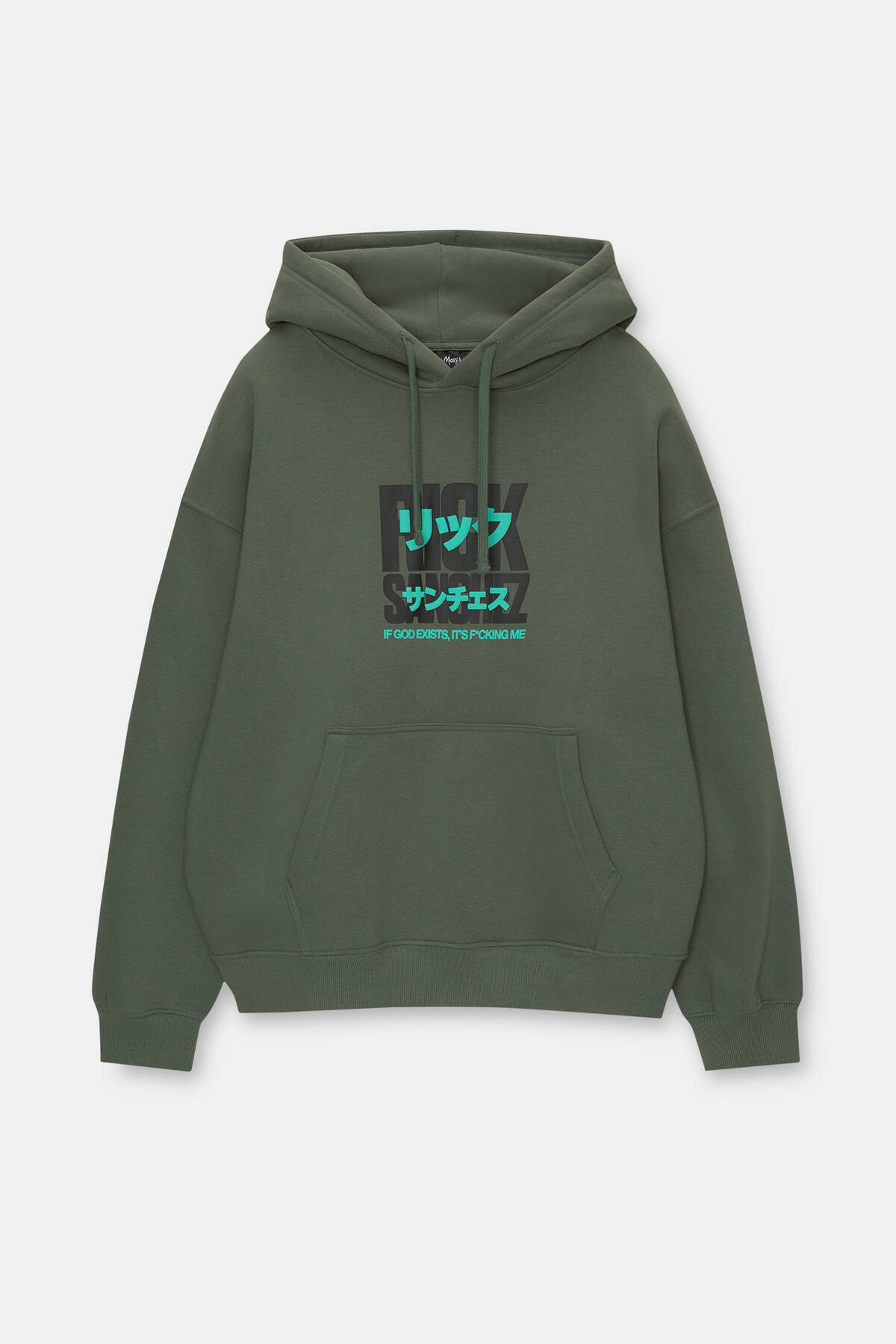 Pull & Bear-Rick and Morty hoodie 6