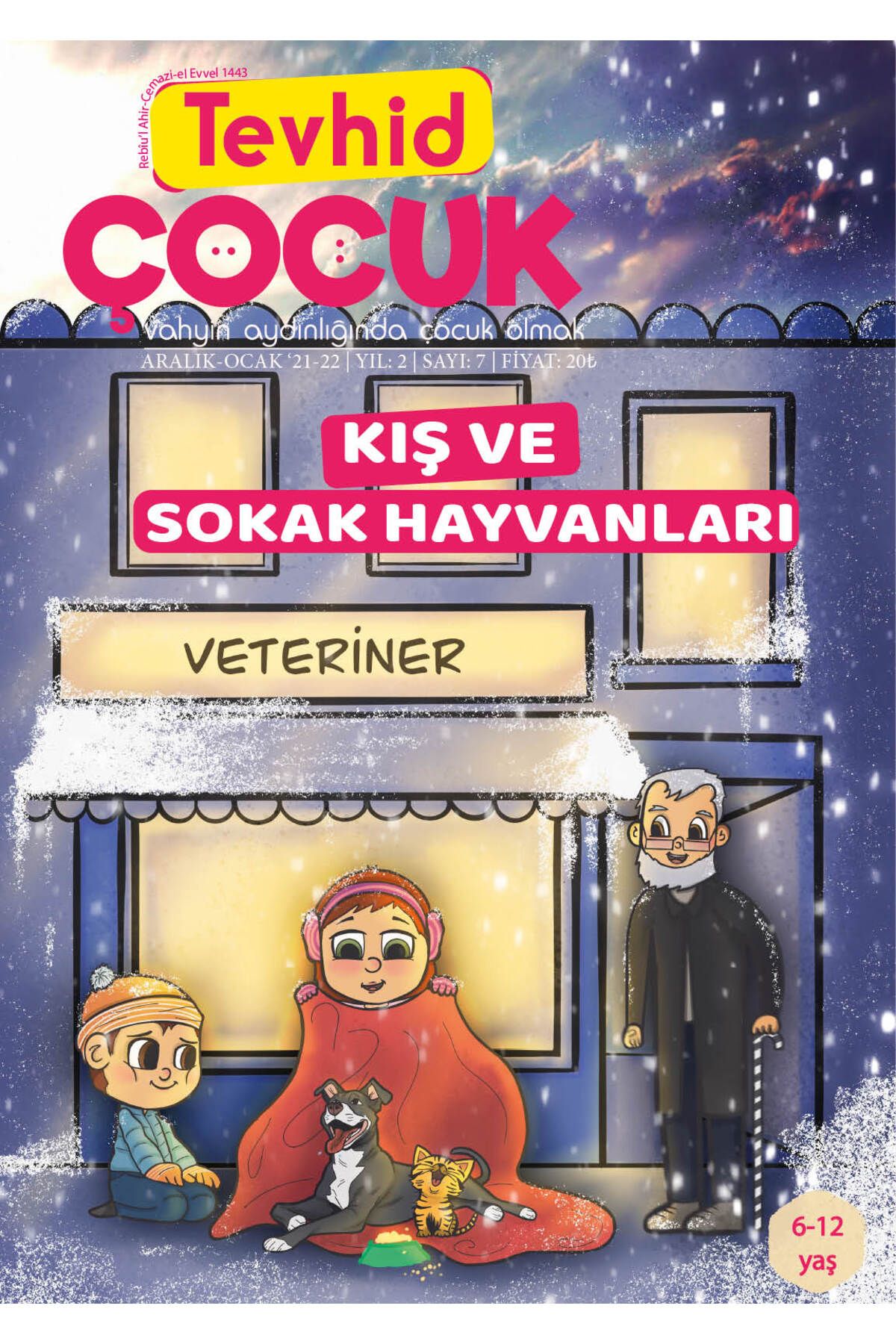 Tevhid Basım ve Yayın Tevhid Çocuk Dergisi 7. Sayı