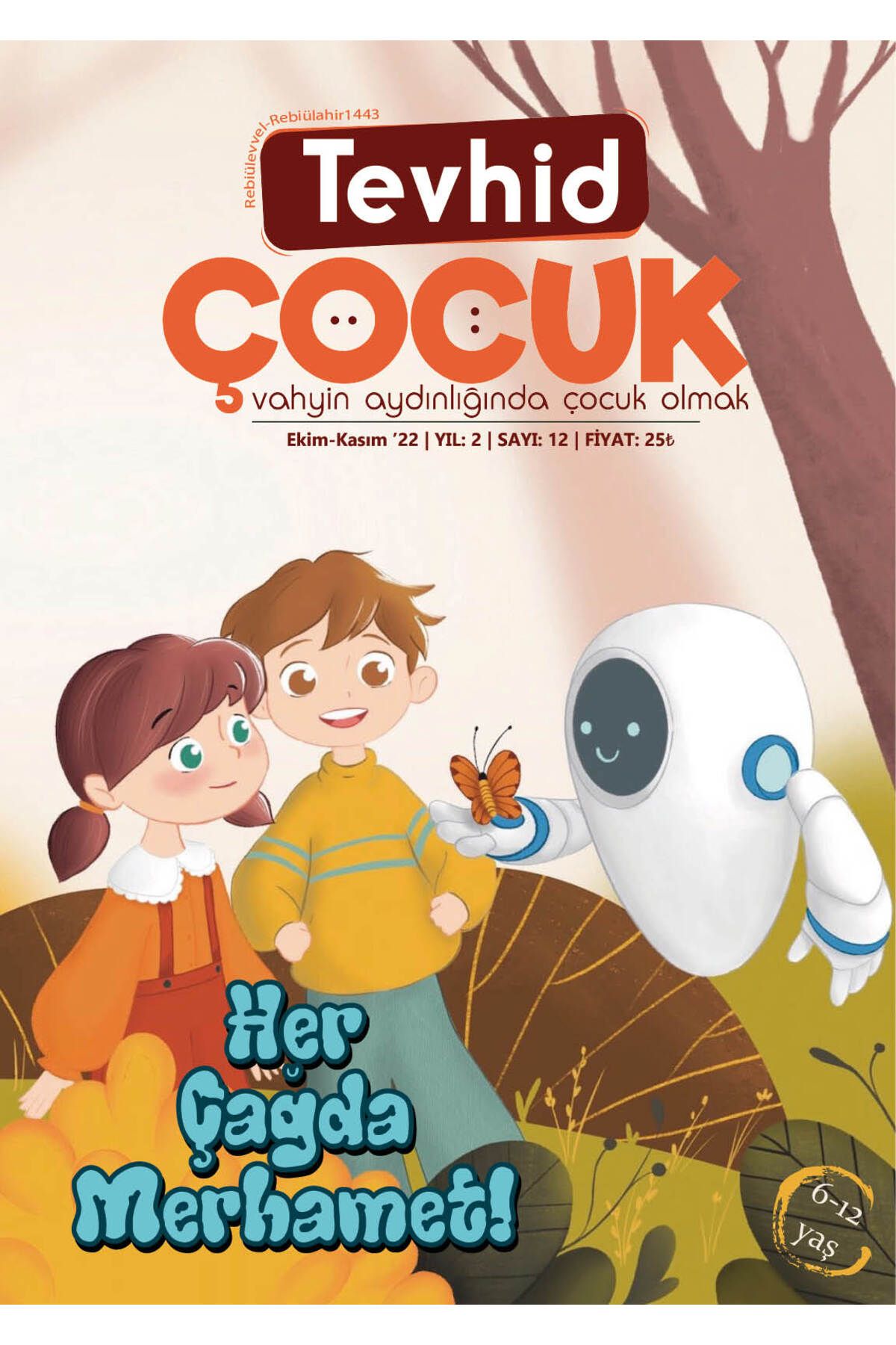 Tevhid Basım ve Yayın Tevhid Çocuk Dergisi 12. Sayı