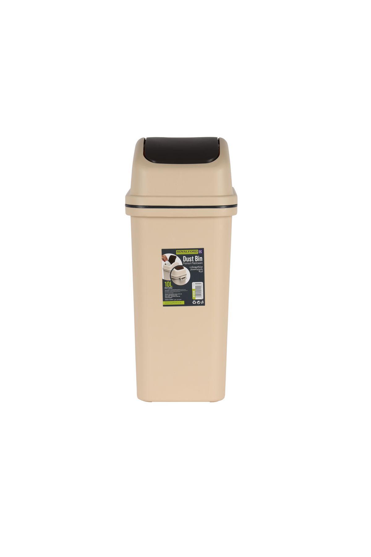 ROYALFORD-10L Dust Bin- RF12248| Premium-Quality Plastic Bin with Swing Lid 1