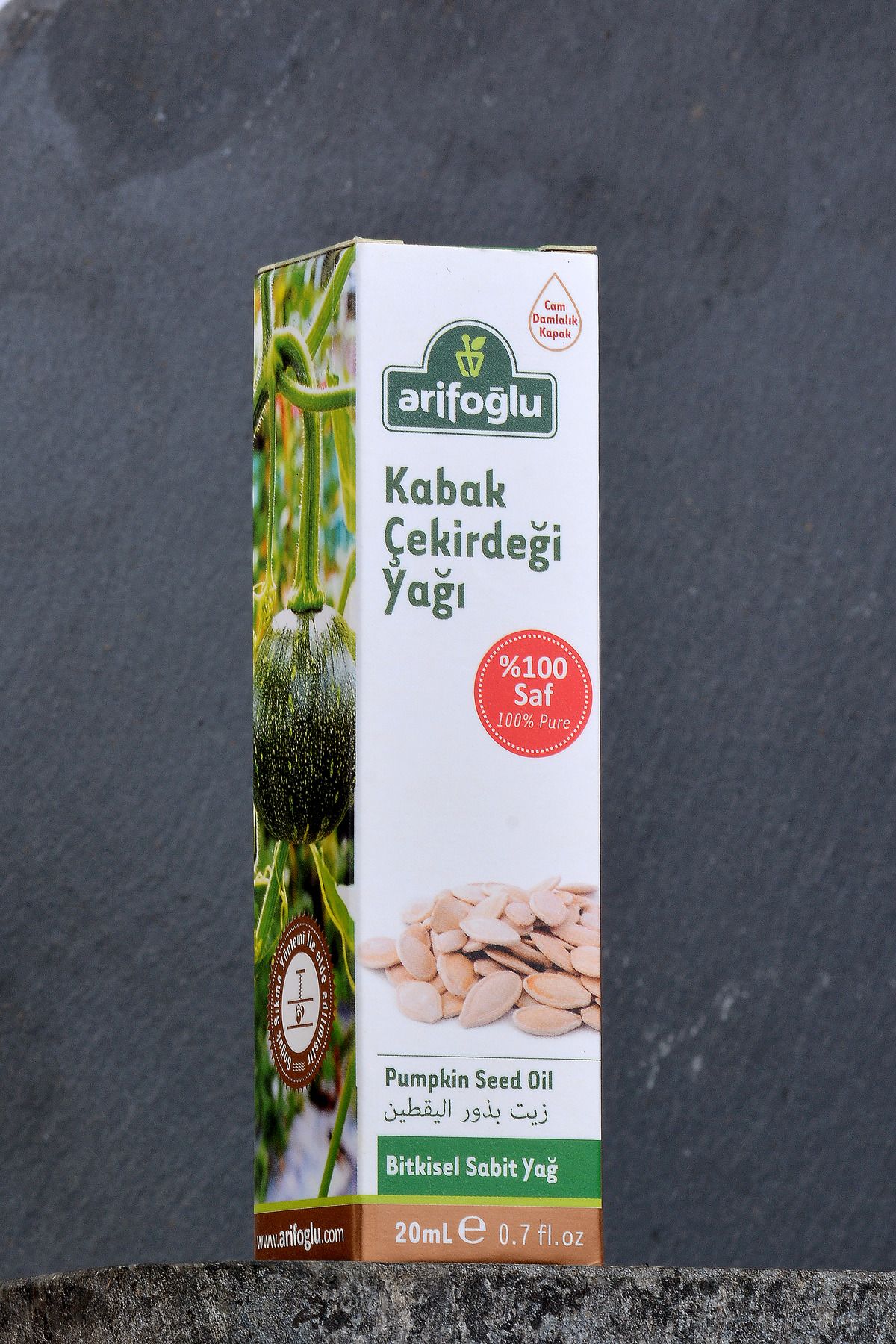 روغن دانه کدو تنبل 20 میلی لیتر 100٪ روغن دانه کدو تنبل خالص Arifoğlu