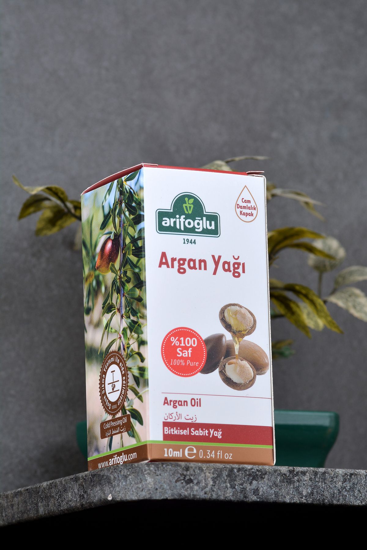 روغن آرگان 10 میلی لیتر روغن آرگان 100 درصد خالص و طبیعی 10 میلی لیتر Arifoğlu