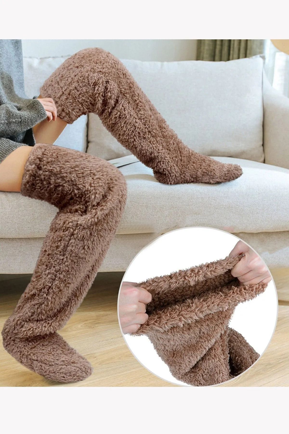 complete the look image