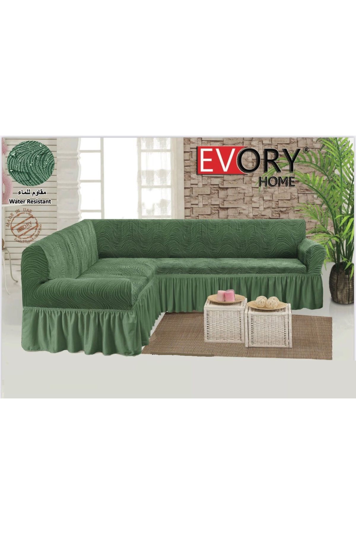 Evory Home-أغطية كنب مقاومة للماء على شكل حرف L حتى عمق 5.5 متر 1