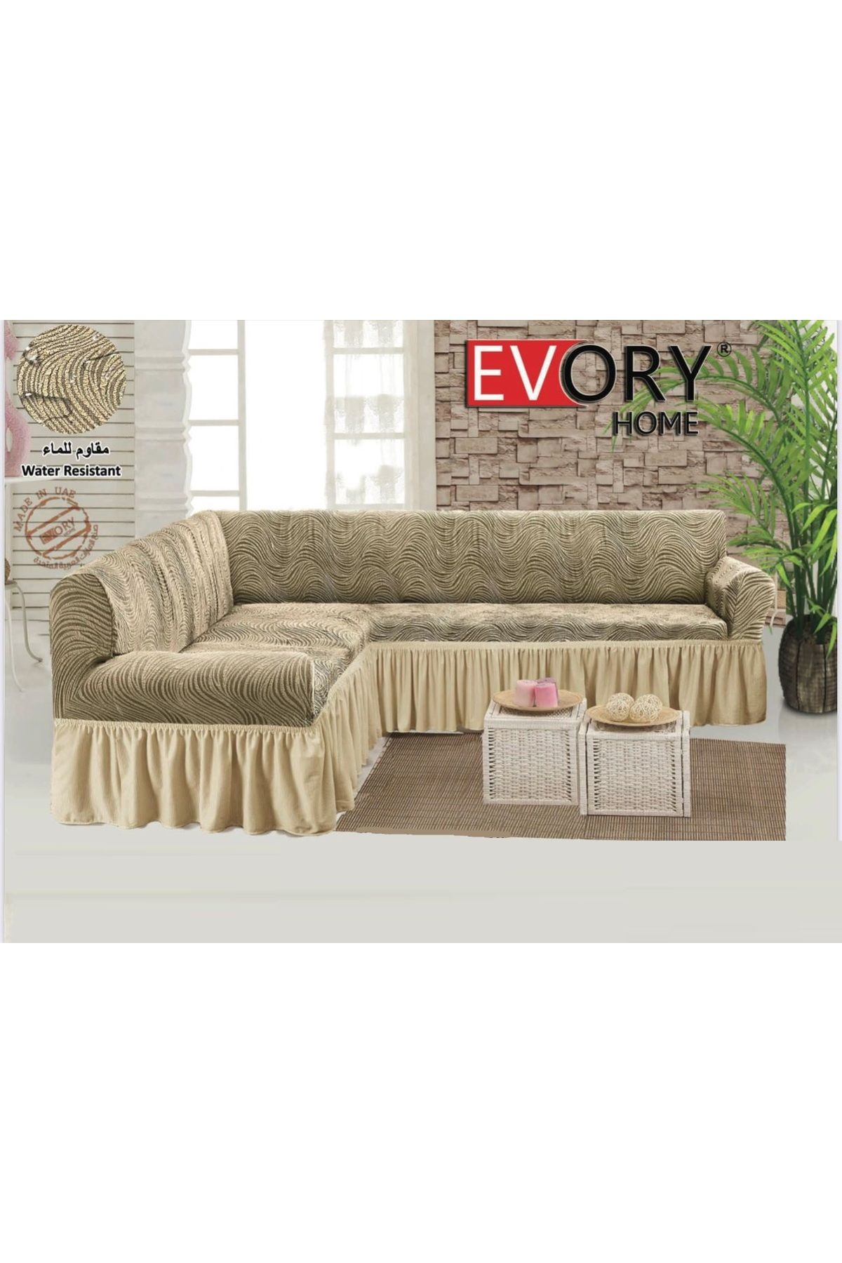 Evory Home-Sofa Covers Waterproof L Shape 5.5 Meter Water Resistant 1