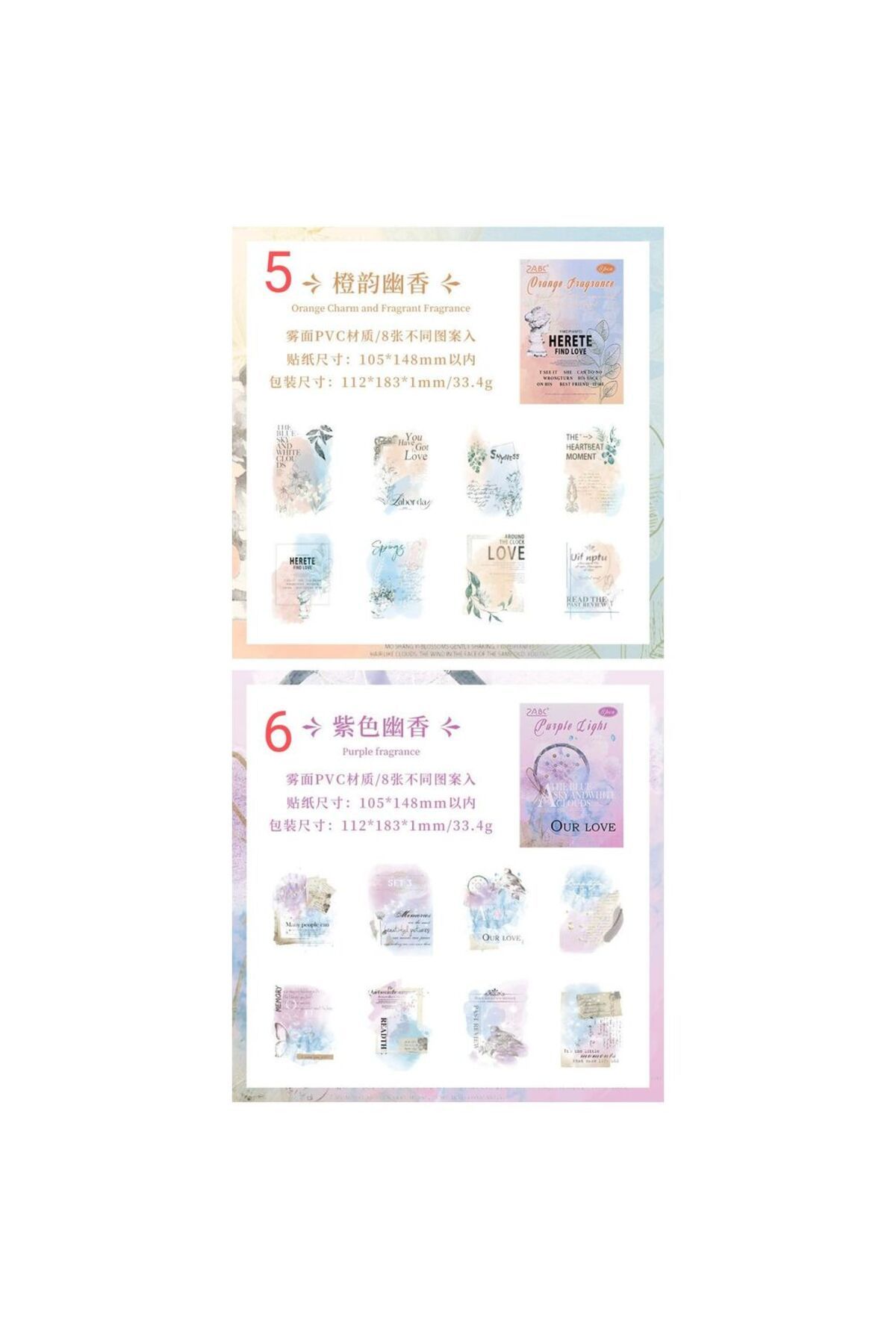 İthal-H10-8Pcs Background Pet Sticker - Number : 2 5